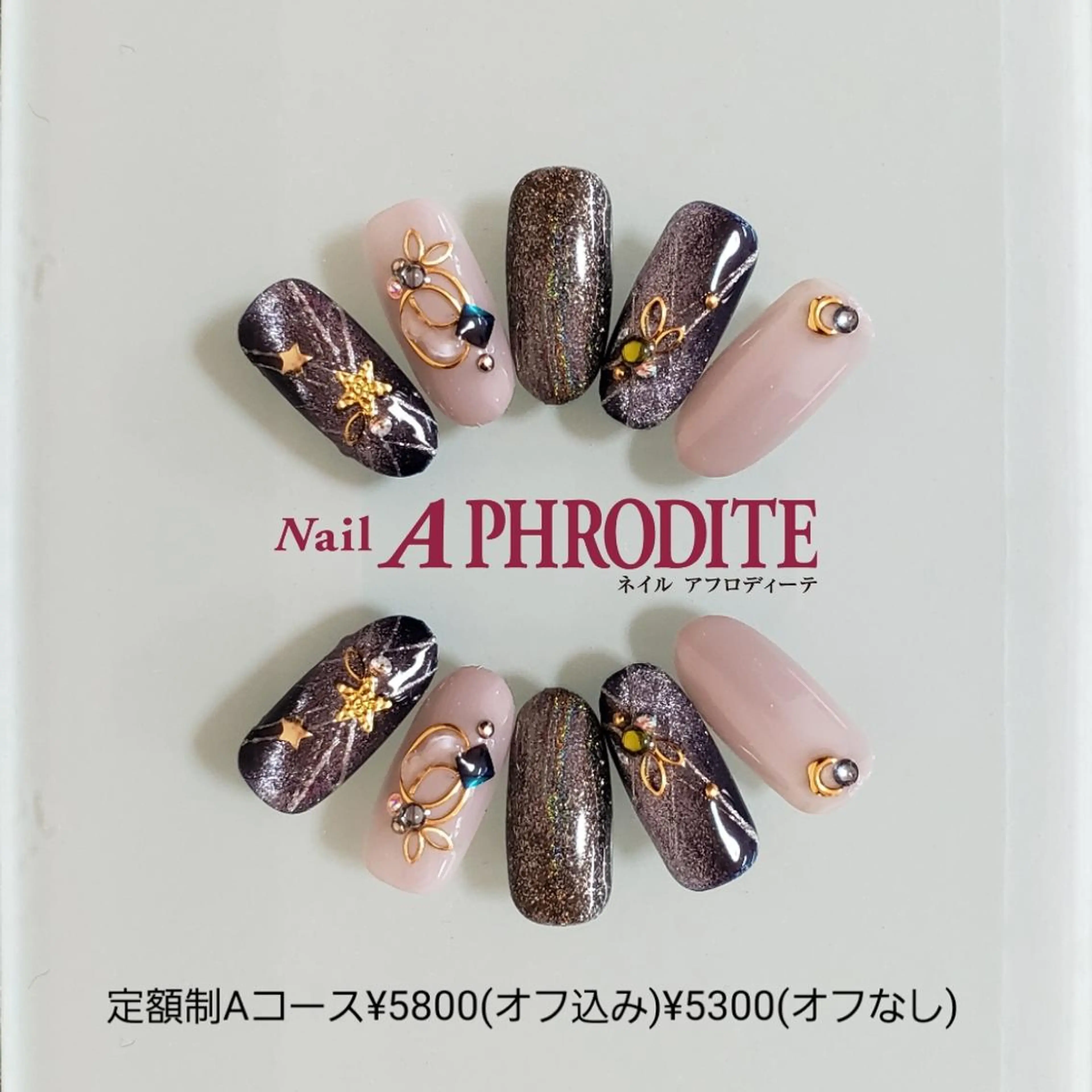 ネイル 持ち込み ニュアンスネイル ハンドネイル Nail Aphroditeのネイルデザイン