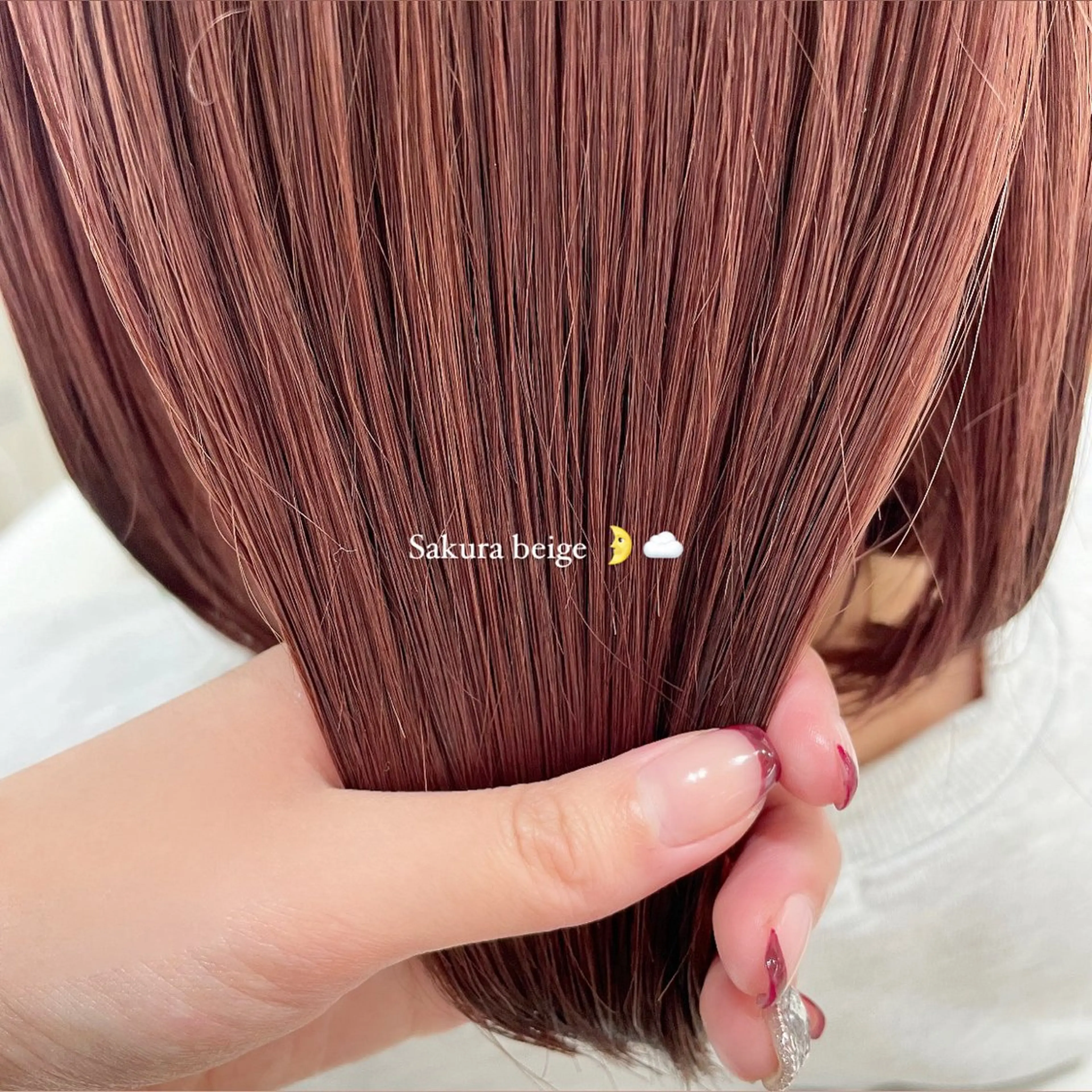 【1月限定】🩰️🤍 ブリーチなしダブルカラー+ カットの写真