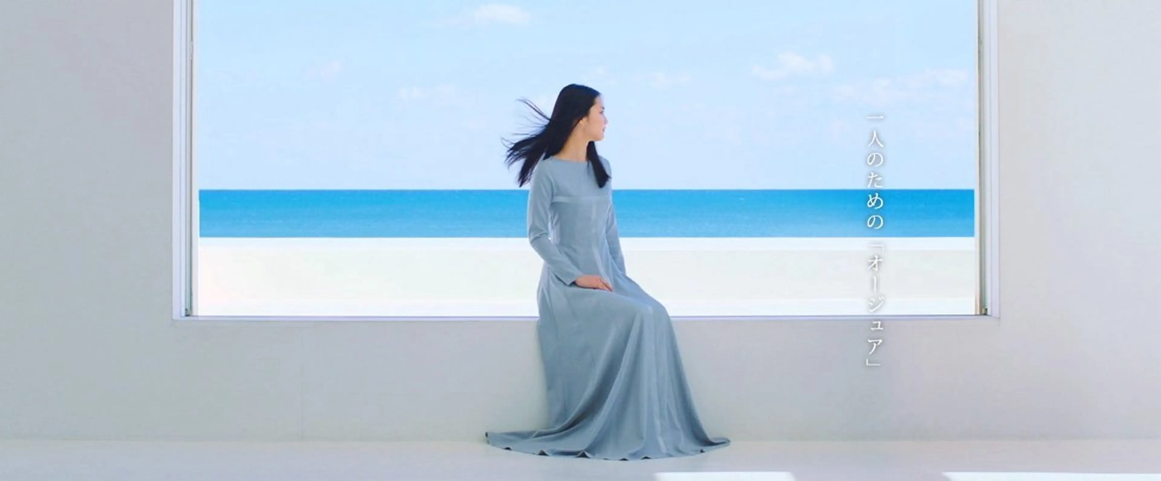 藤原 汐彩のヘアスタイル