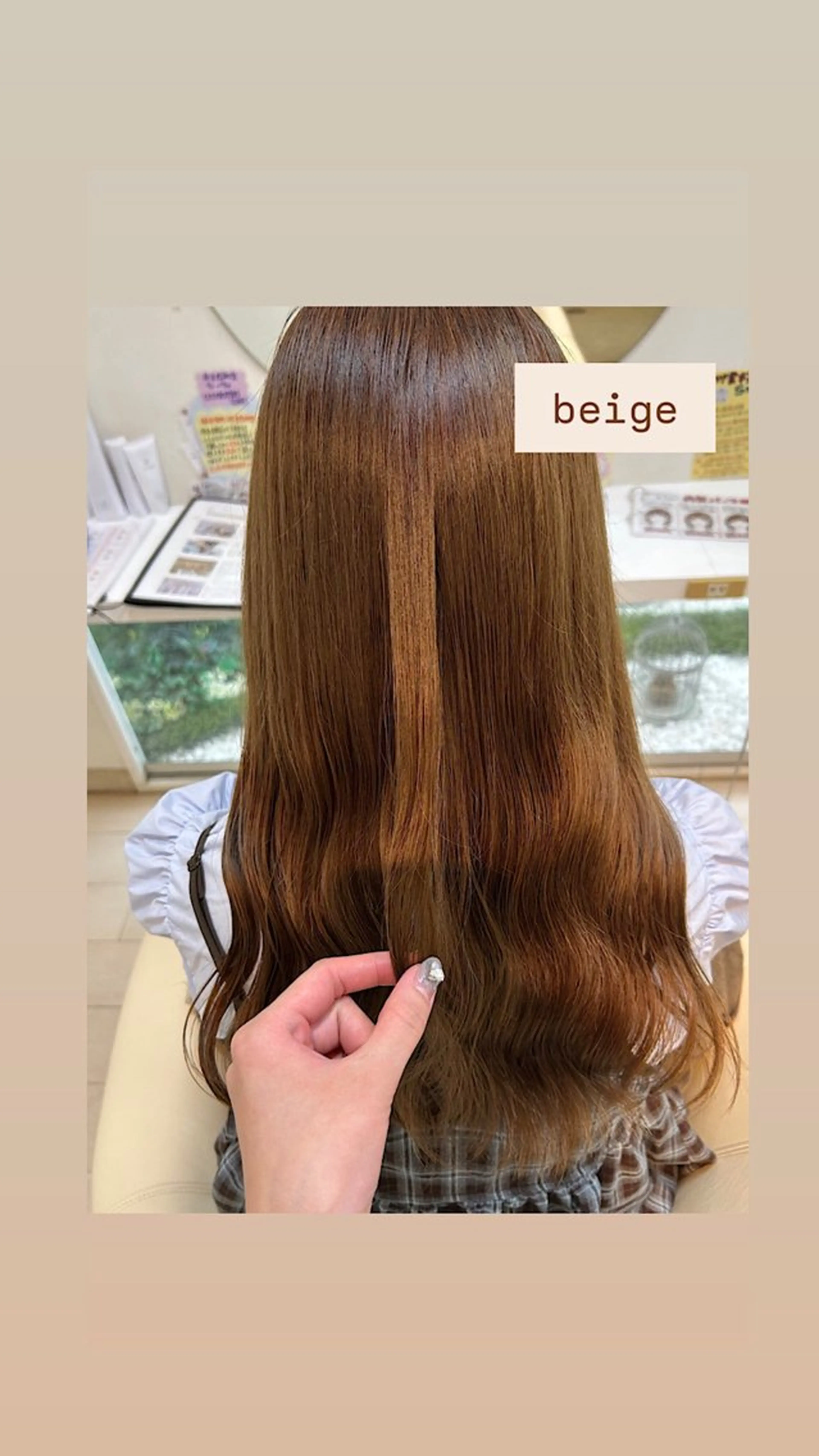 カラー ヘアカラー トリートメント ~eMu~ hikaruのヘアスタイル