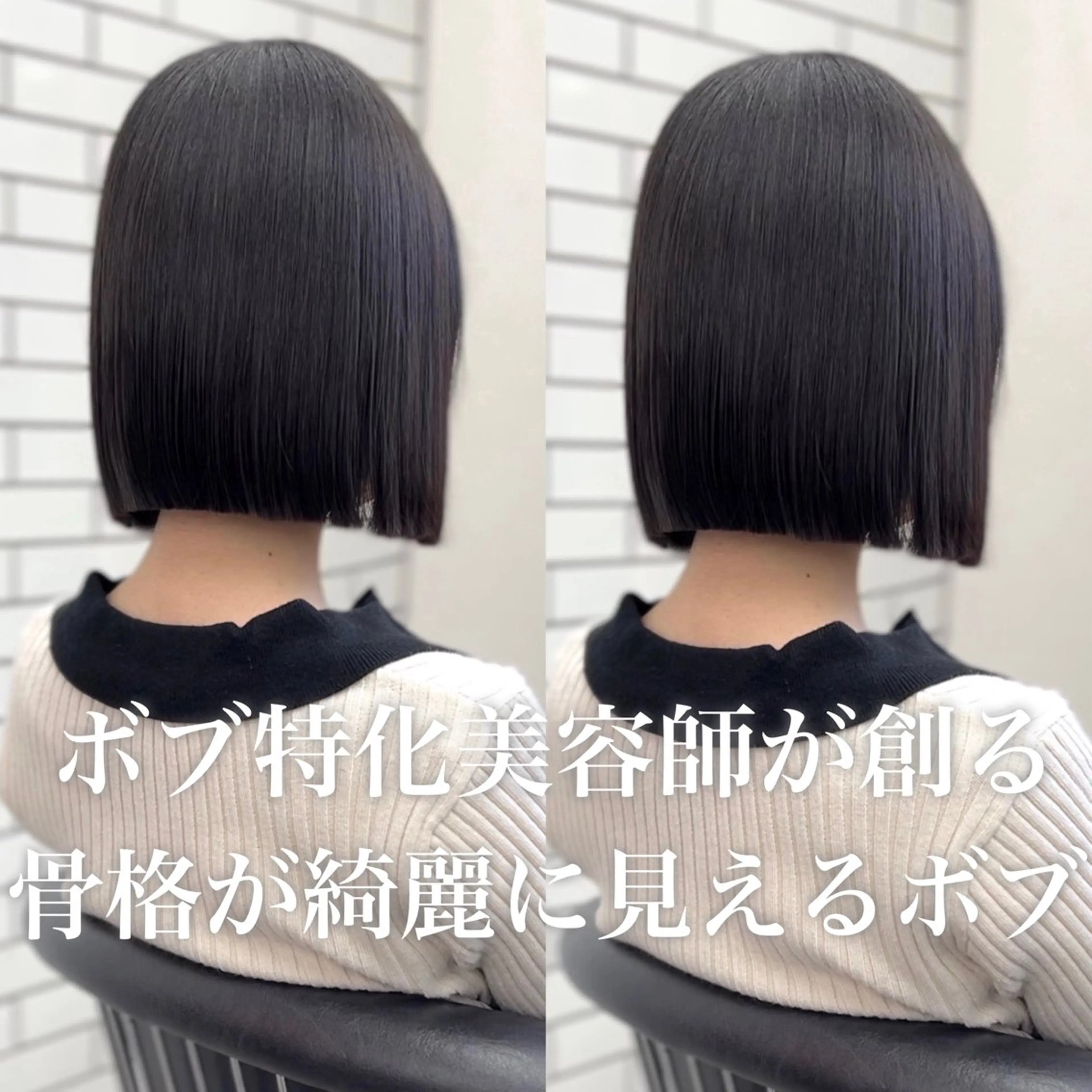 ショート カラー カット ヘアカラー 縮毛矯正 トリートメント 莉乃/縮毛矯正/髪質 改善/艶カラーのヘアスタイル