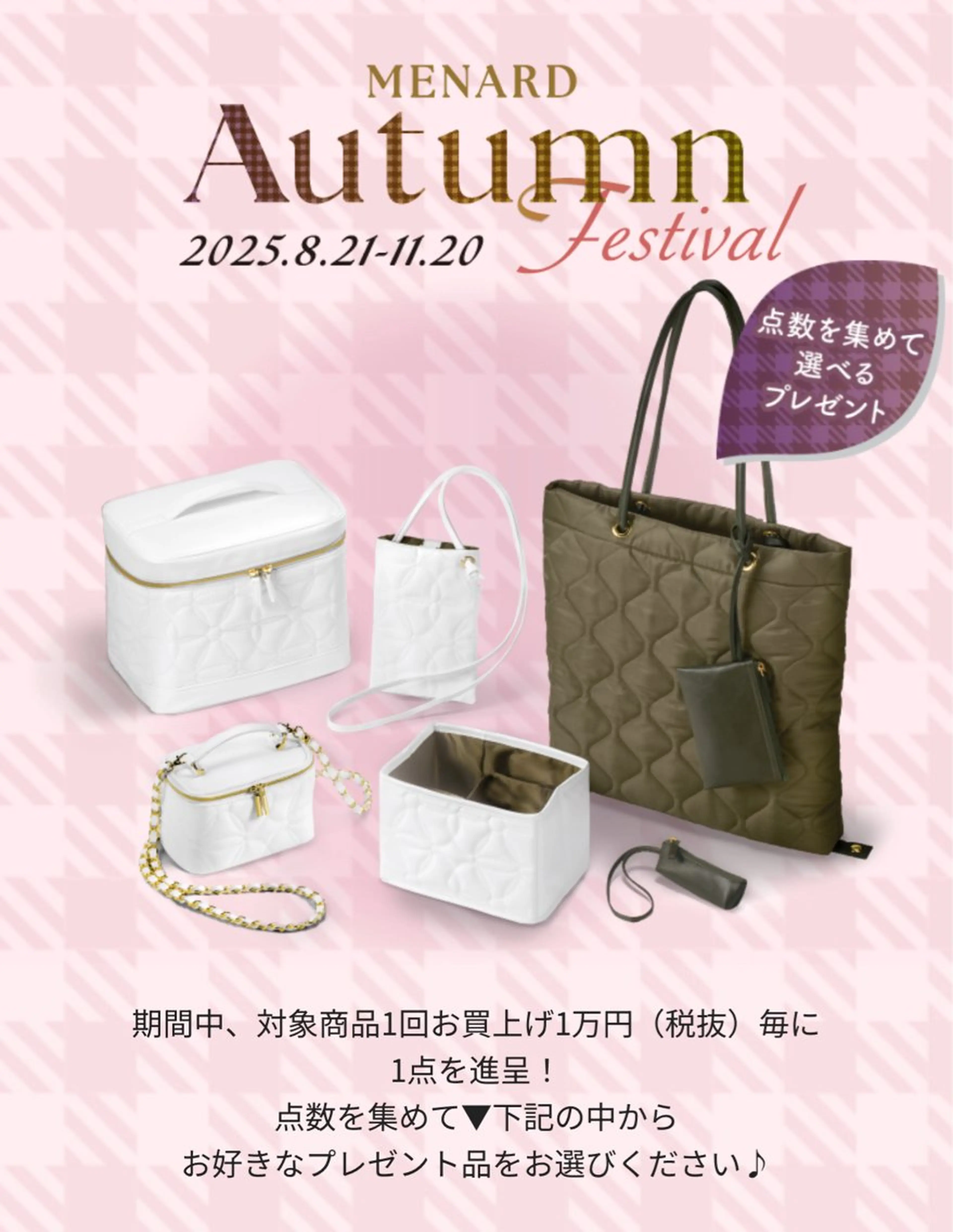 艶肌セラピスト 内山蘭のその他イメージ