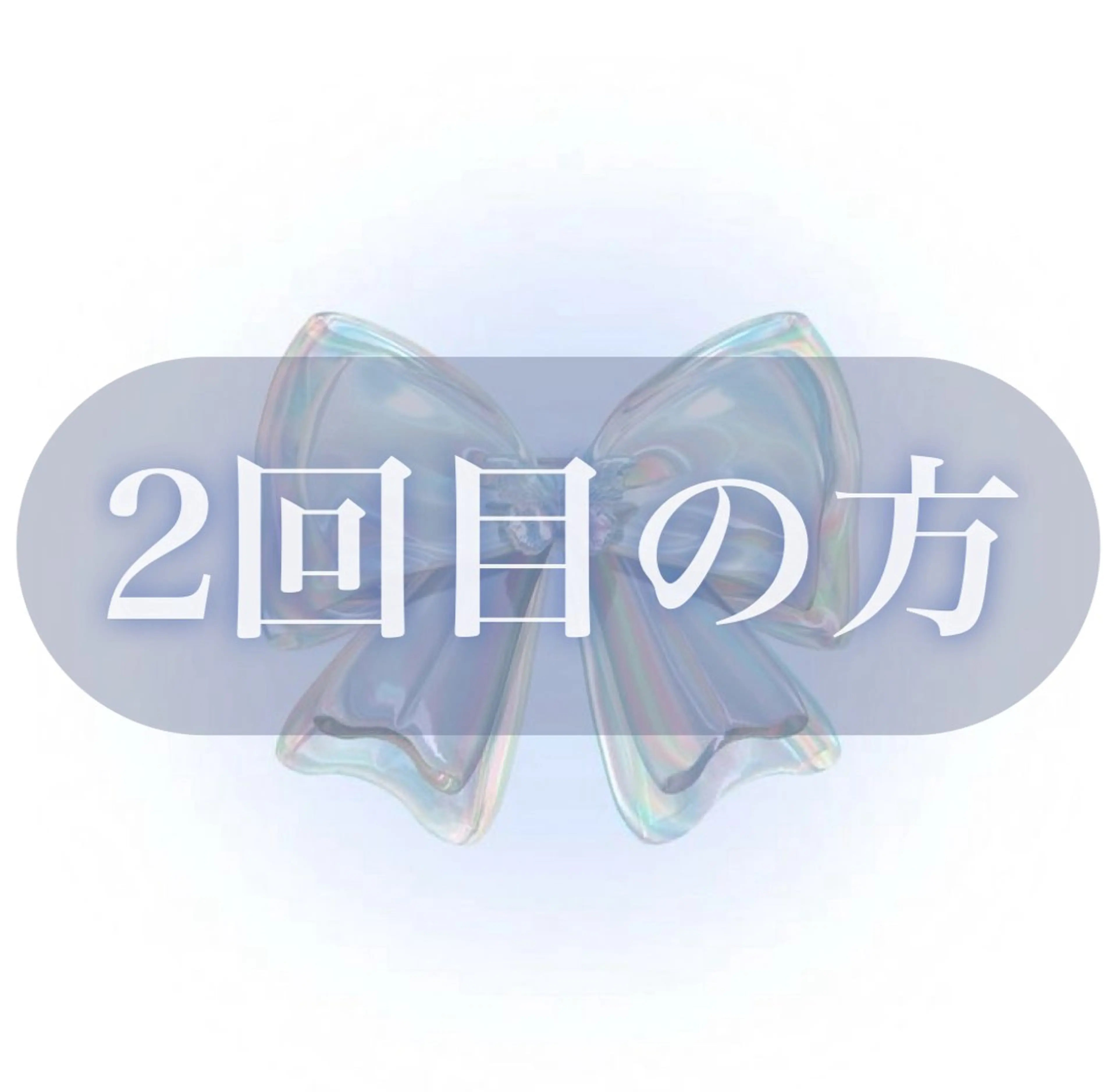 ロング カラー ヘアアレンジ 𝘳𝘺𝘰𝘬𝘢 髪質改善/ブリーチのヘアスタイル