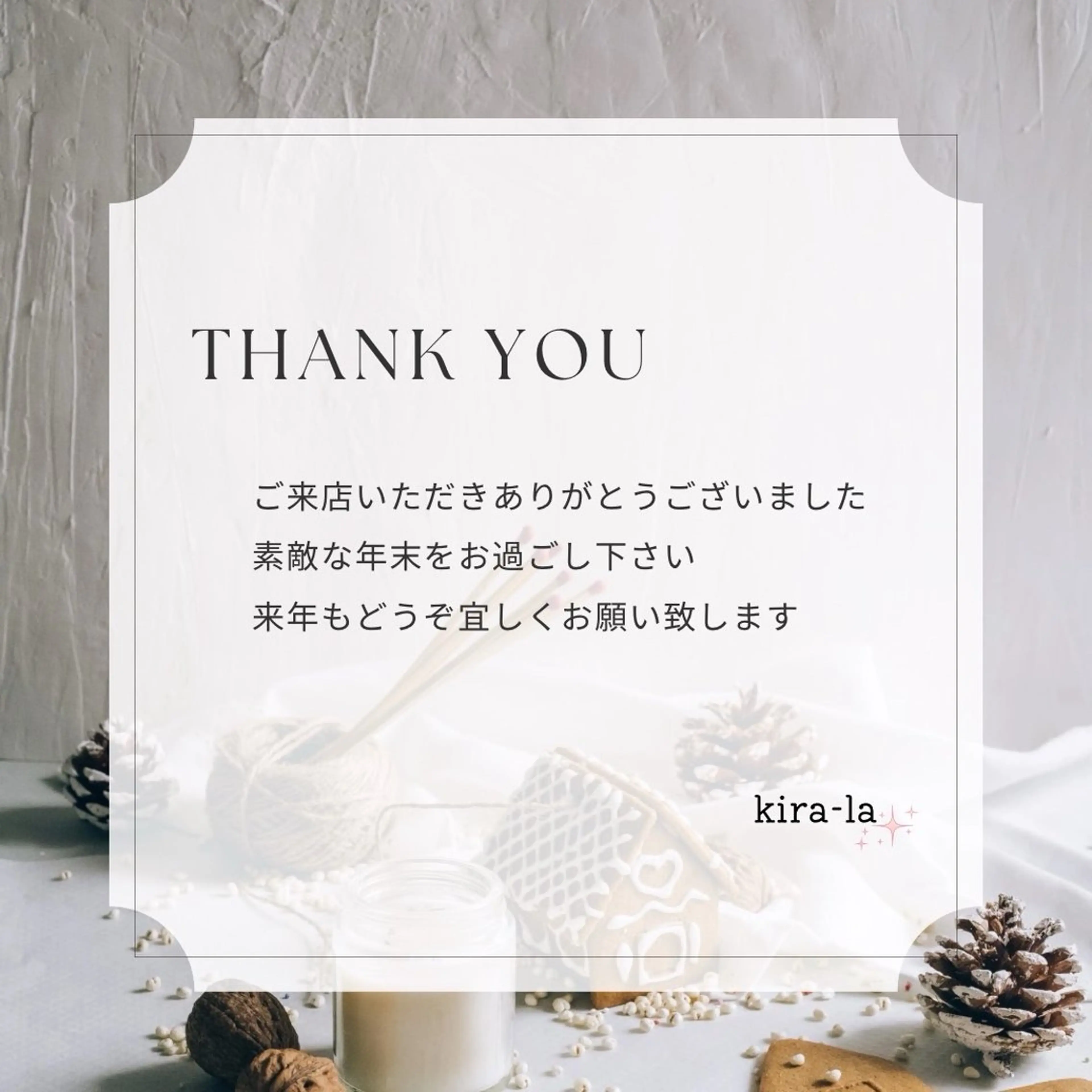 kira-la キララ･:*..のネイルデザイン