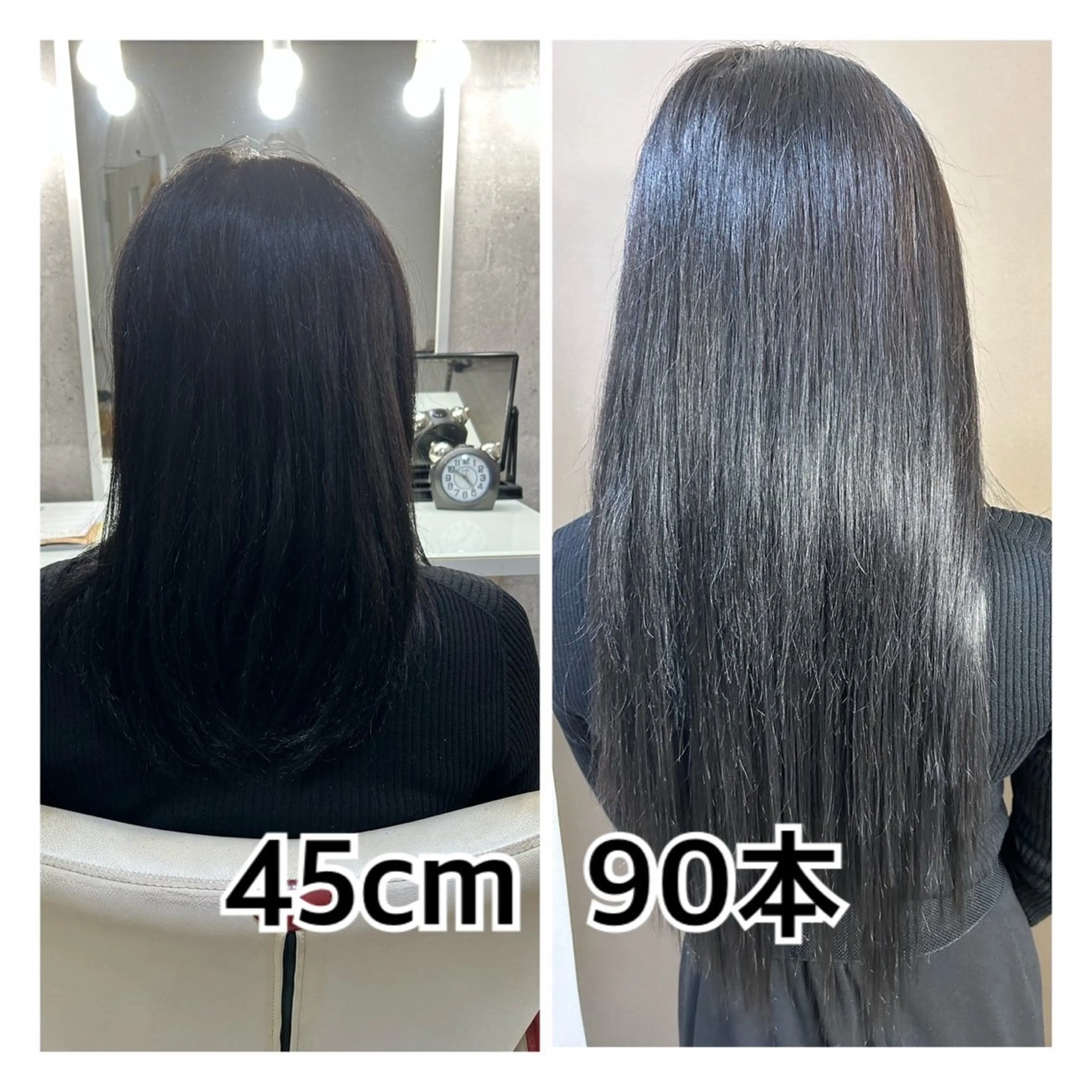 ロング エクステ 🌟ドレスアップ 神戸店🌟のヘアスタイル