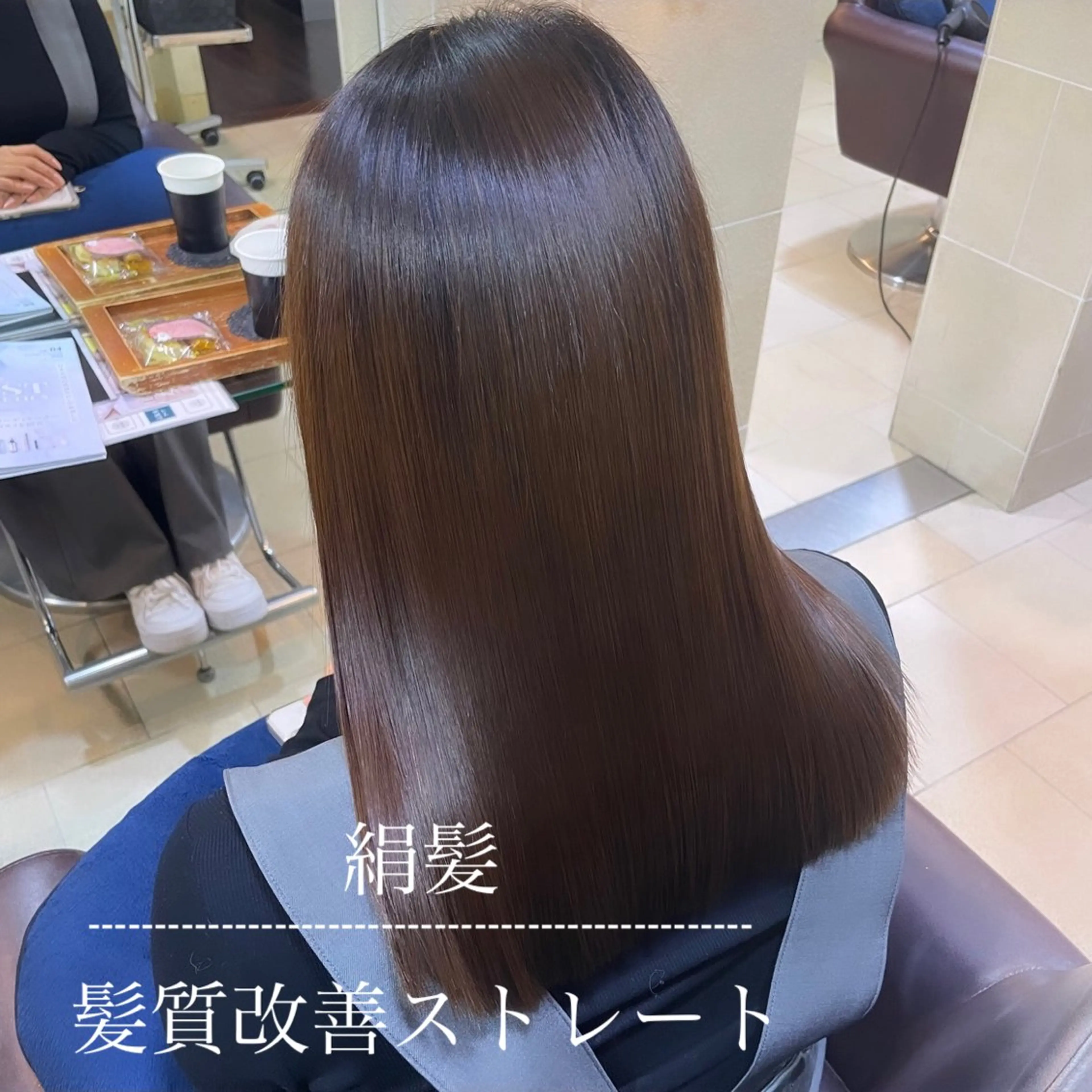 ロング パーマ 縮毛矯正 トリートメント 艶髪/巻ける縮毛矯正 /髪質改善naoのヘアスタイル