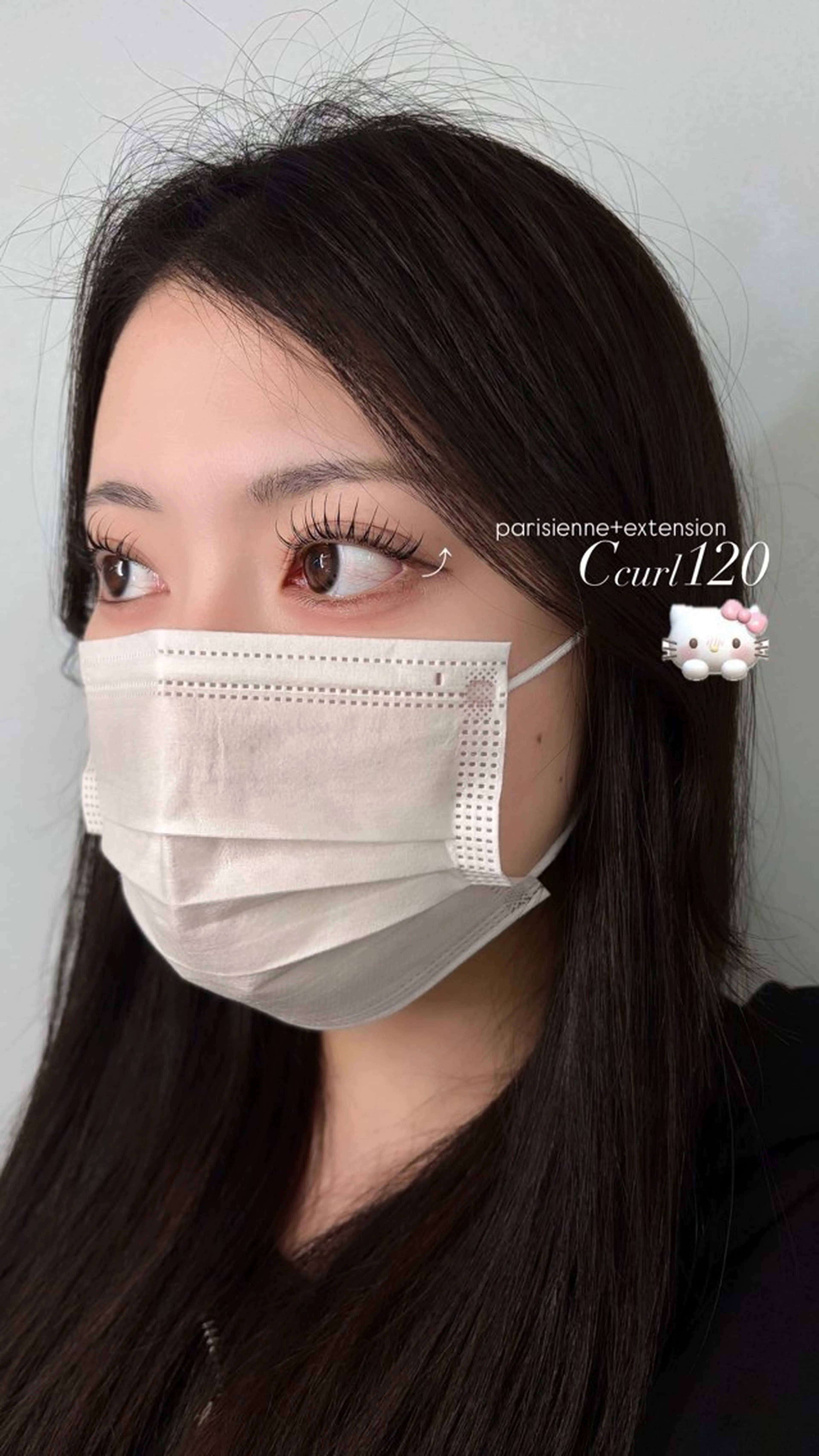 マツエク・マツパ EYELIST Azuのマツエク・マツパデザイン