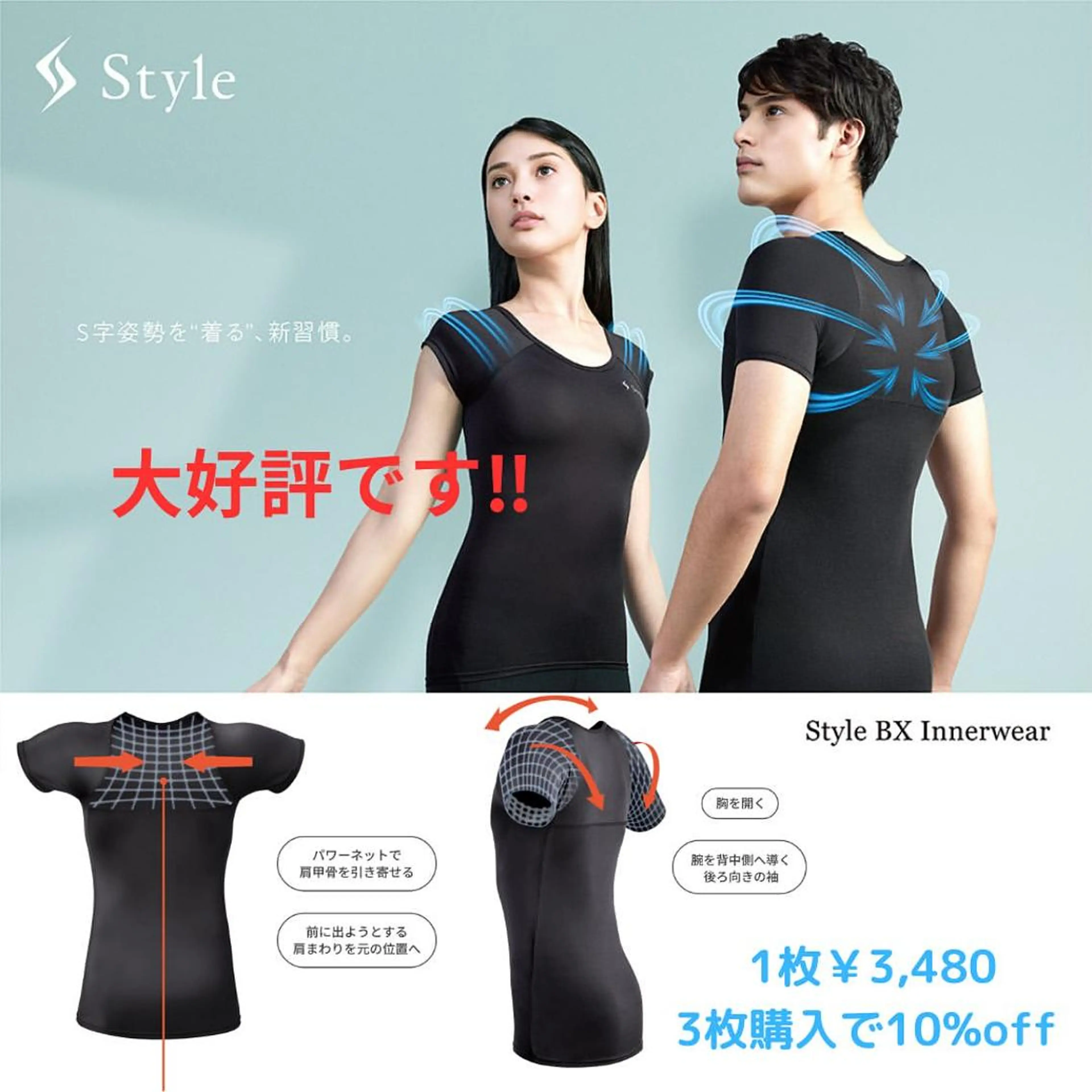 ラブニール 恵比寿店のエステ・リラクイメージ