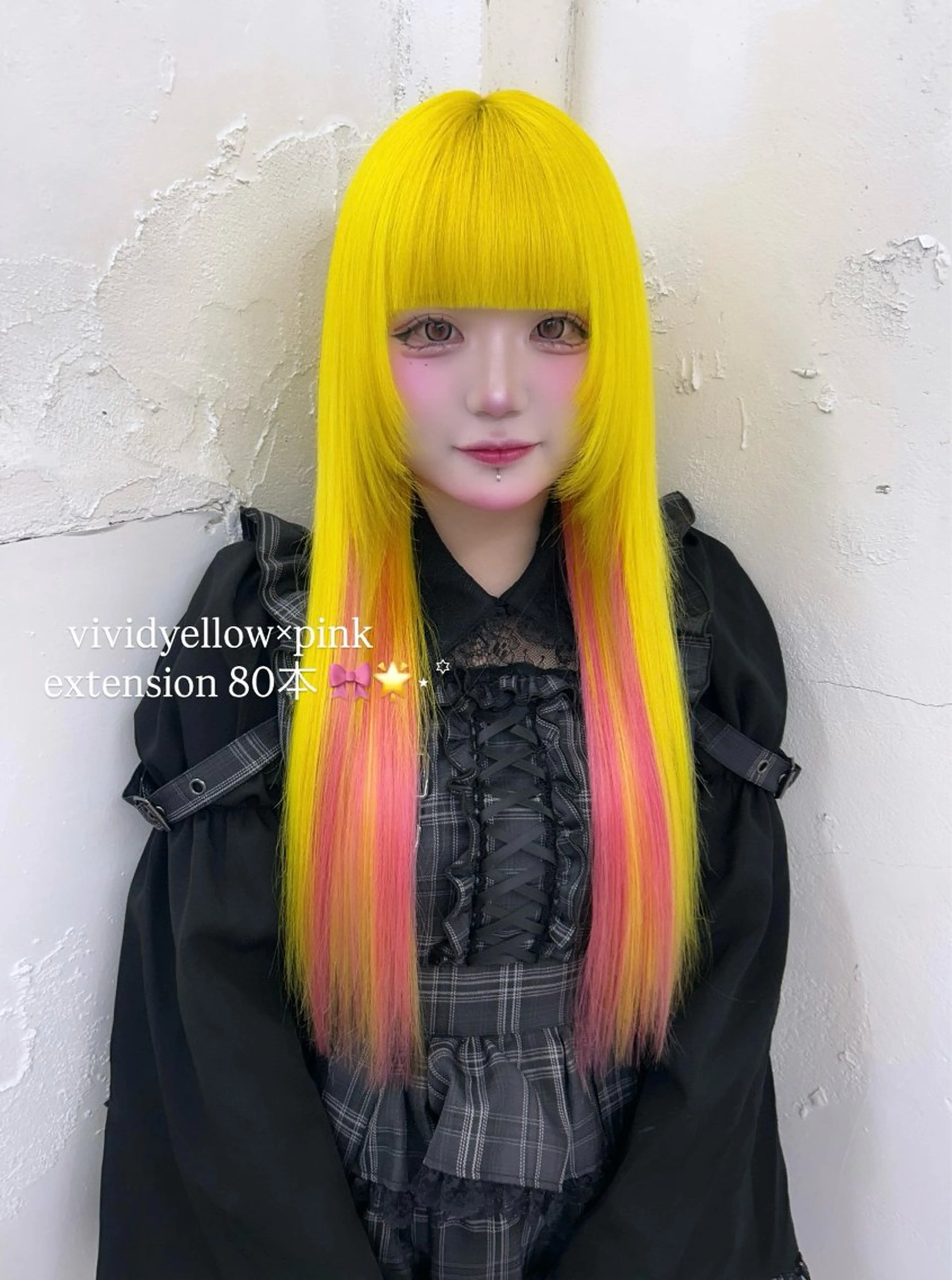 ロング カラー ピンクカラー エクステ ヘアカラー エクステ 🎀ハイトーン. 難波.RISA🎀のヘアスタイル