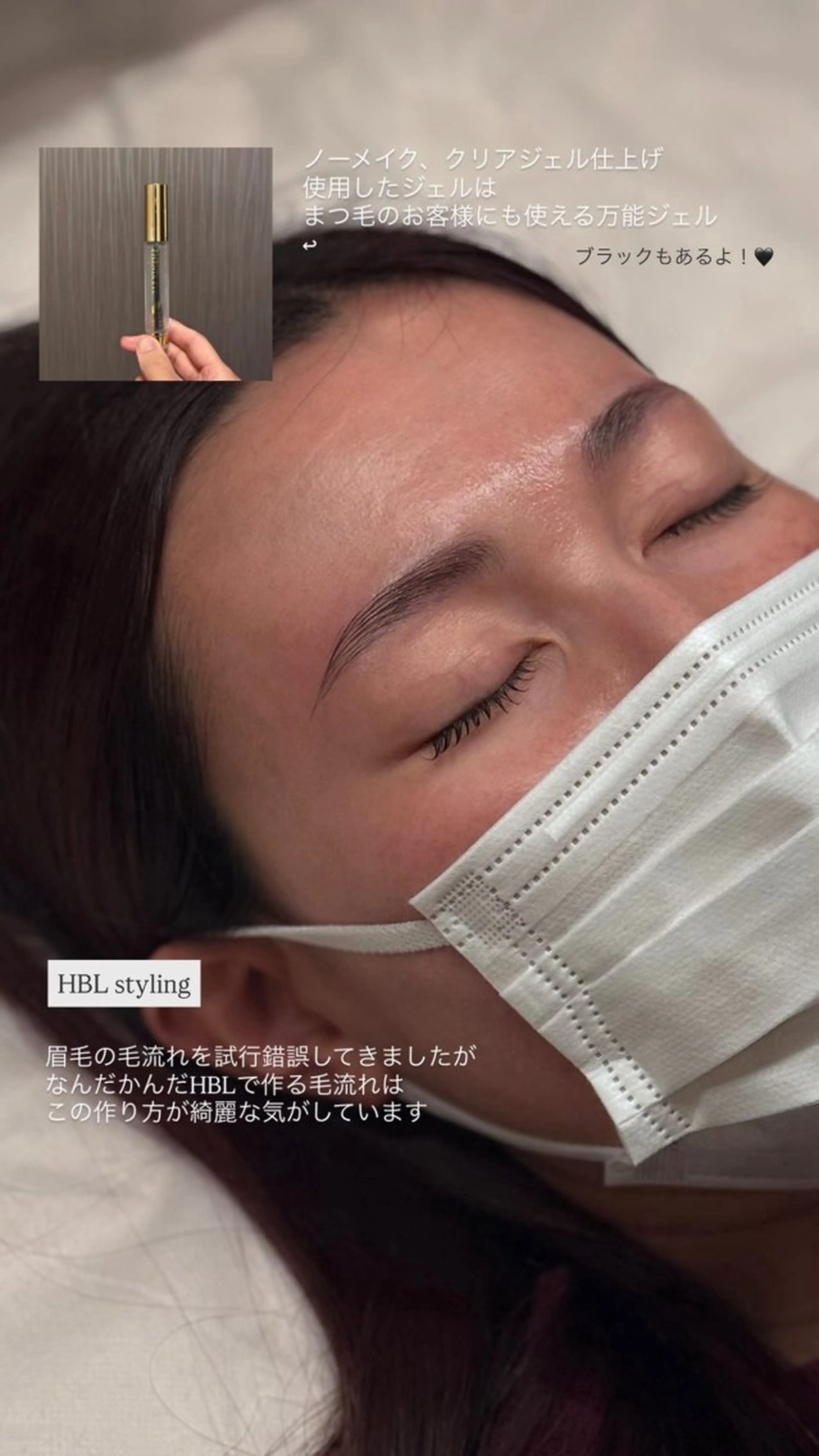 アイブロウ ワックス脱毛 その他(アイブロウ) フェイシャルサロン -Mau-のエステ・リラクイメージ