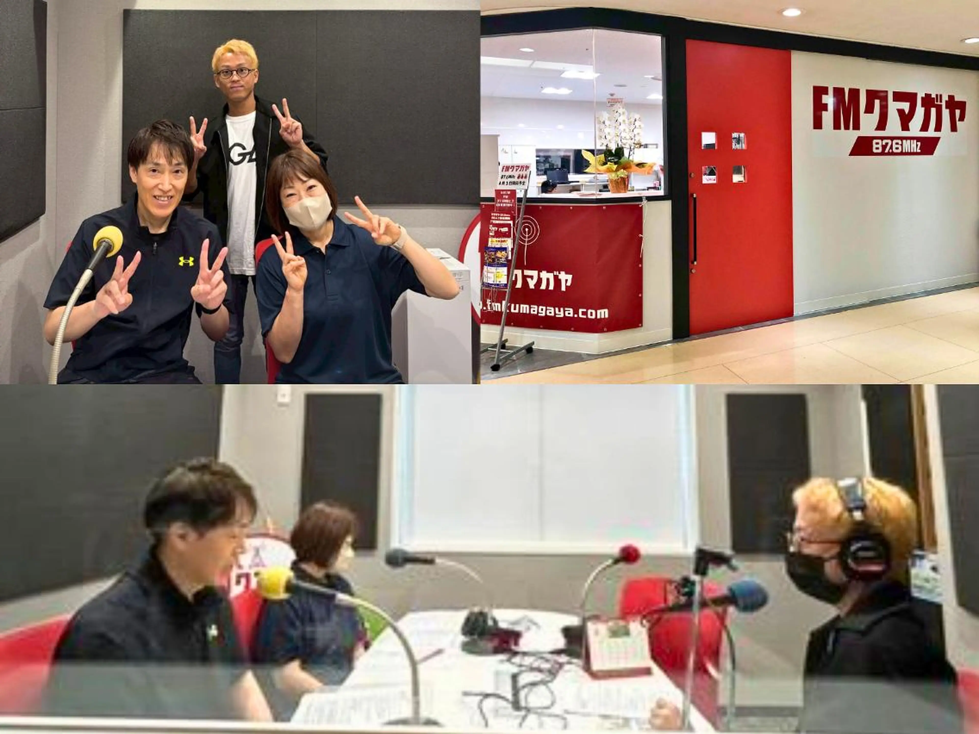 ゆがみ専門整体♪骨盤 姿勢 美脚✨清水貞利のエステ・リラクイメージ