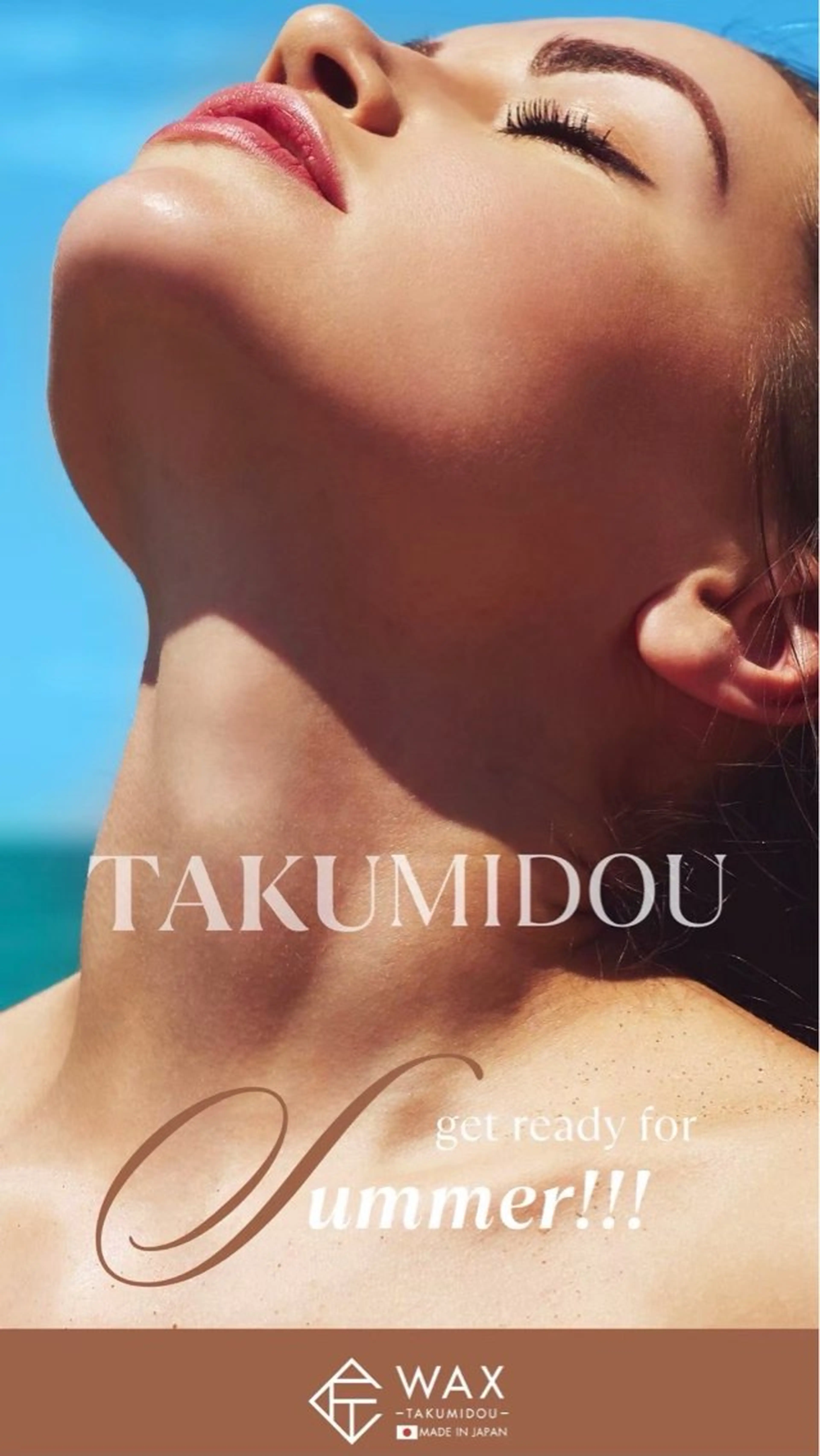 FAB Tokyoのエステ・リラクイメージ