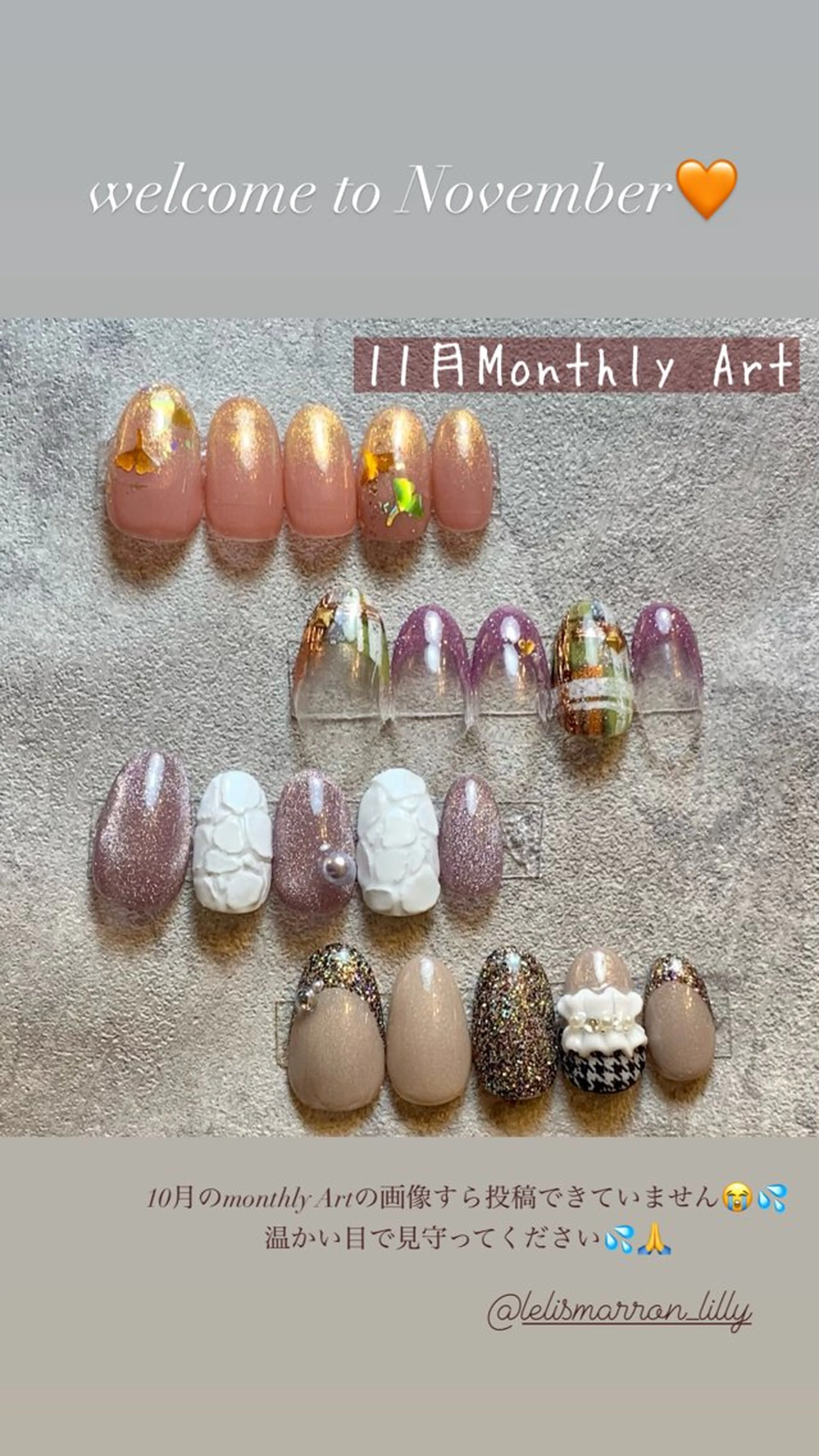 ネイル アートネイル ハンドネイル 岸 侑李のネイルデザイン