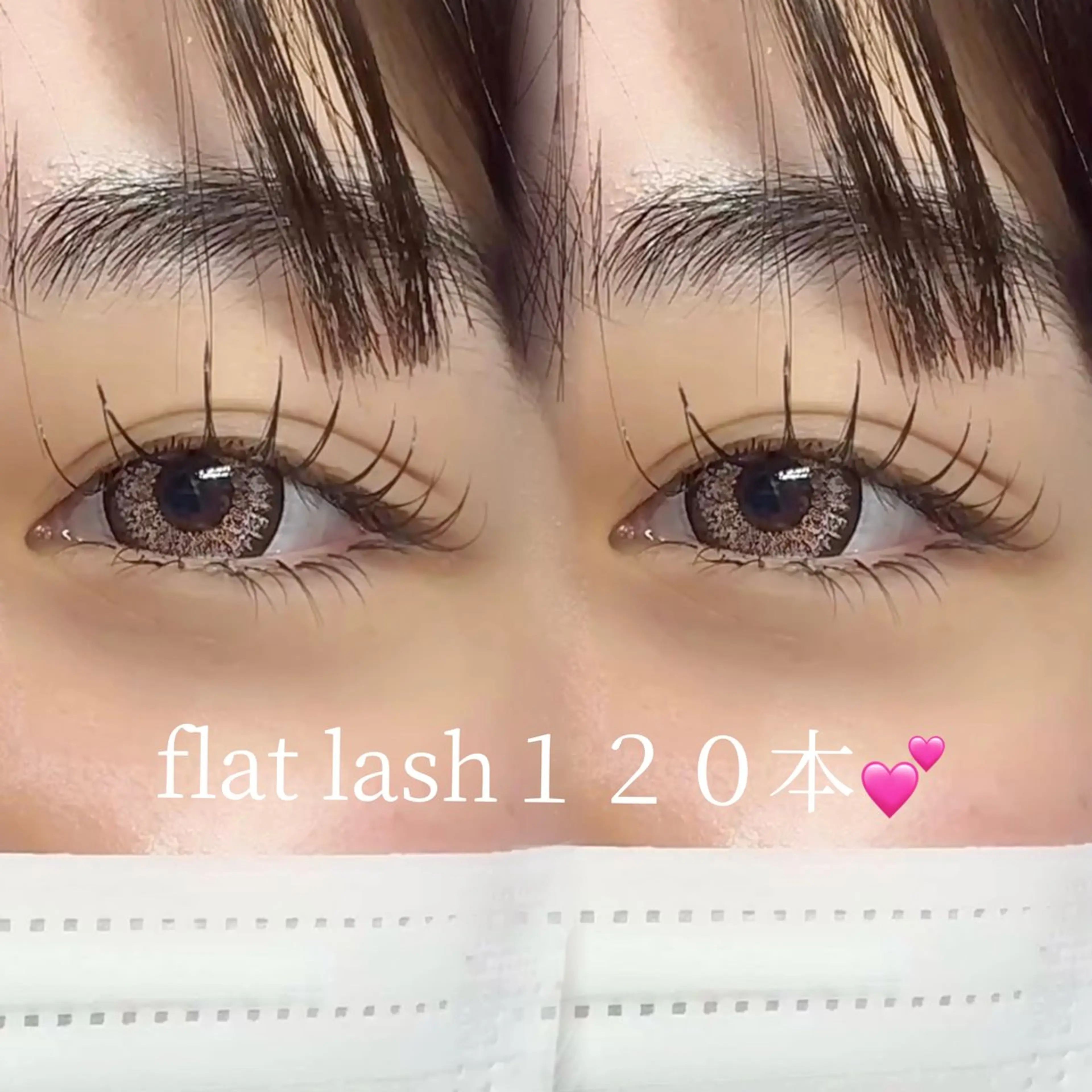 マツエク・マツパ 束感まつ毛 フラットラッシュ マツエク eyelash salon VOSSのマツエク・マツパデザイン