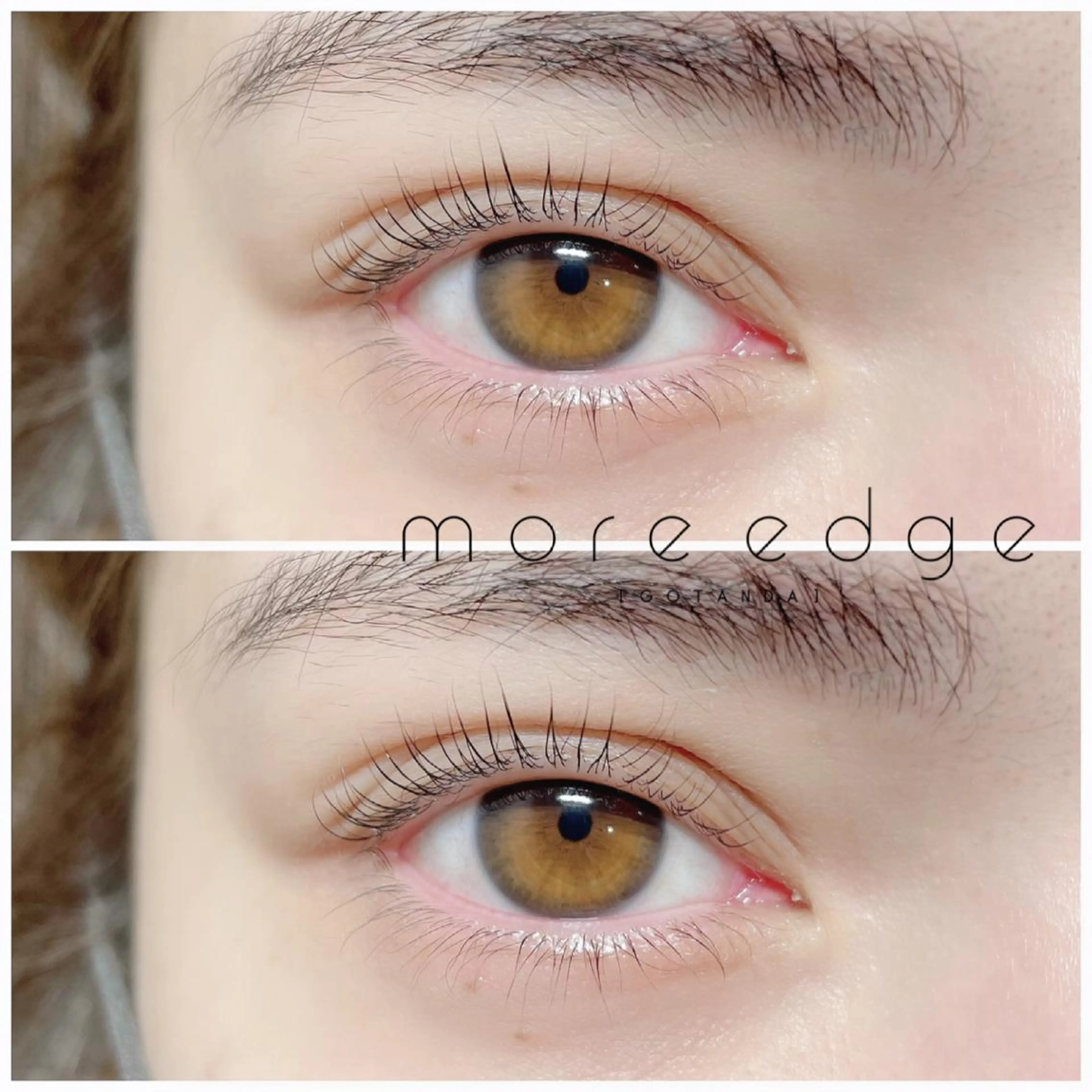 マツエク・マツパ more edgeのマツエク・マツパデザイン