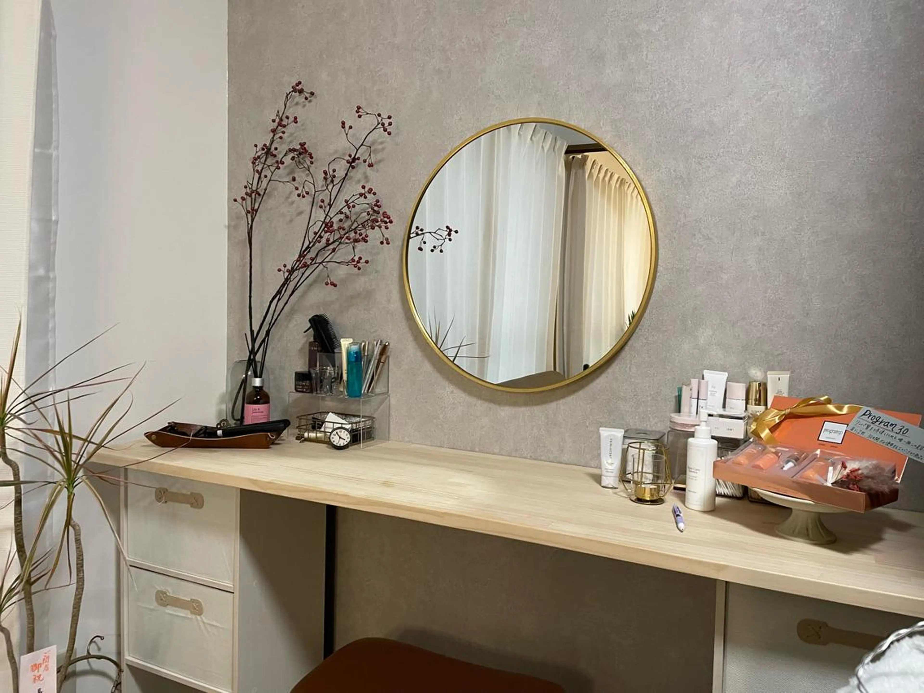 menard facial salon  下池田西所属・🌷岸和田エステ オーナー🌷のエステ・リラクイメージ