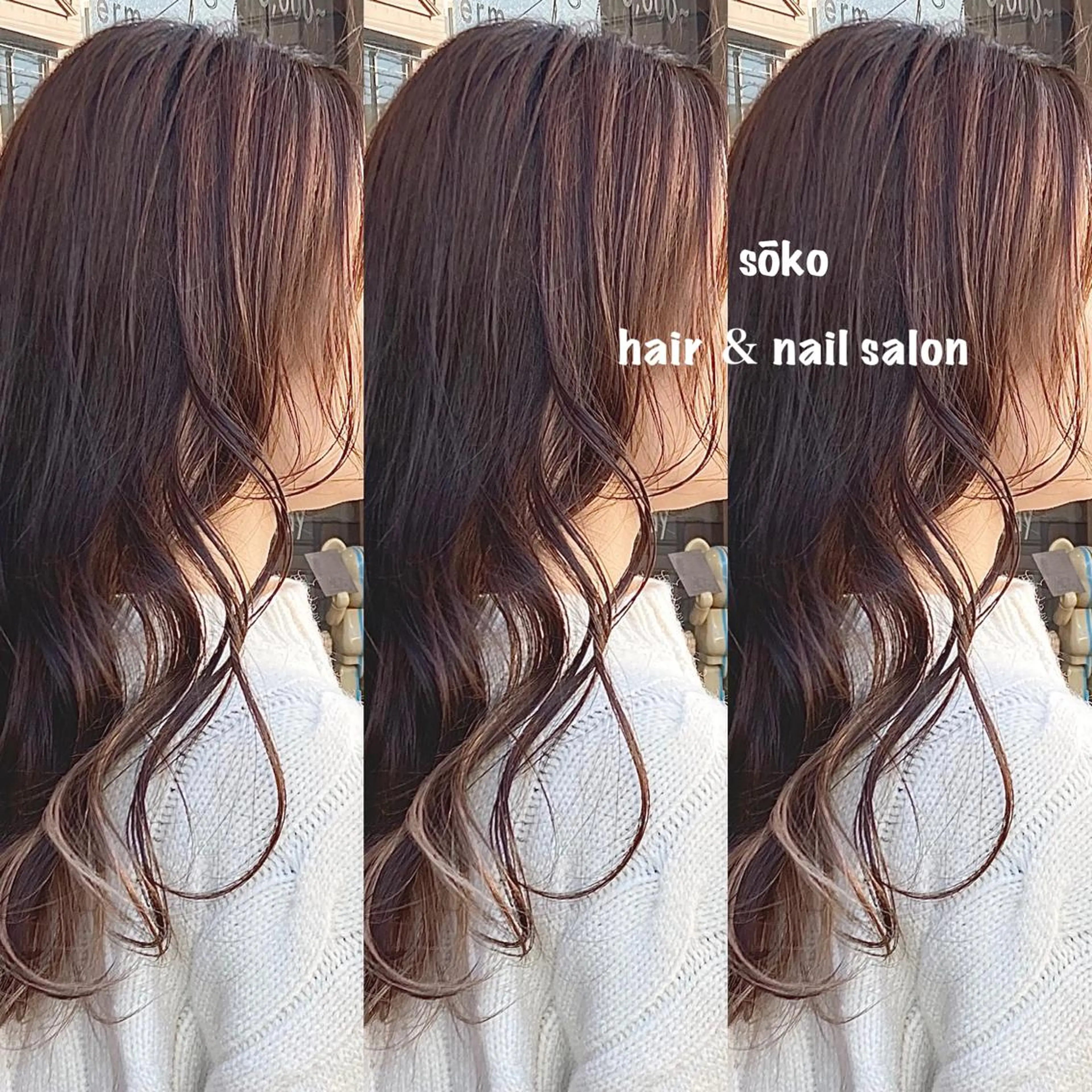 ロング カラー パーマ ヘアアレンジ カット ヘアカラー トリートメント sōko   Hair&Nail Salon所属・🫧一気にあか抜け 🫧mayuのヘアスタイル