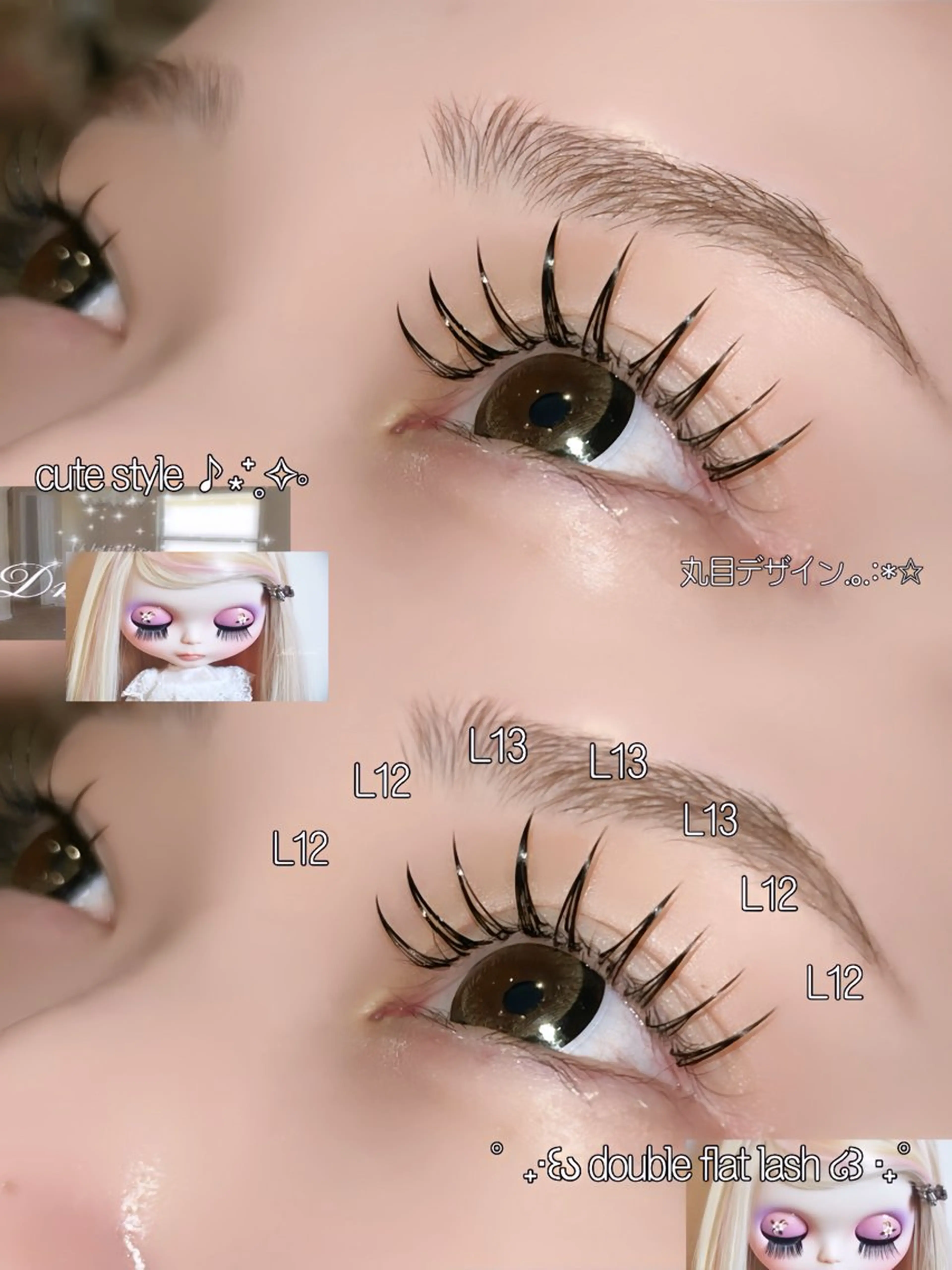 マツエク・マツパ キュート Lカール ☆eyelist _miu☆のマツエク・マツパデザイン