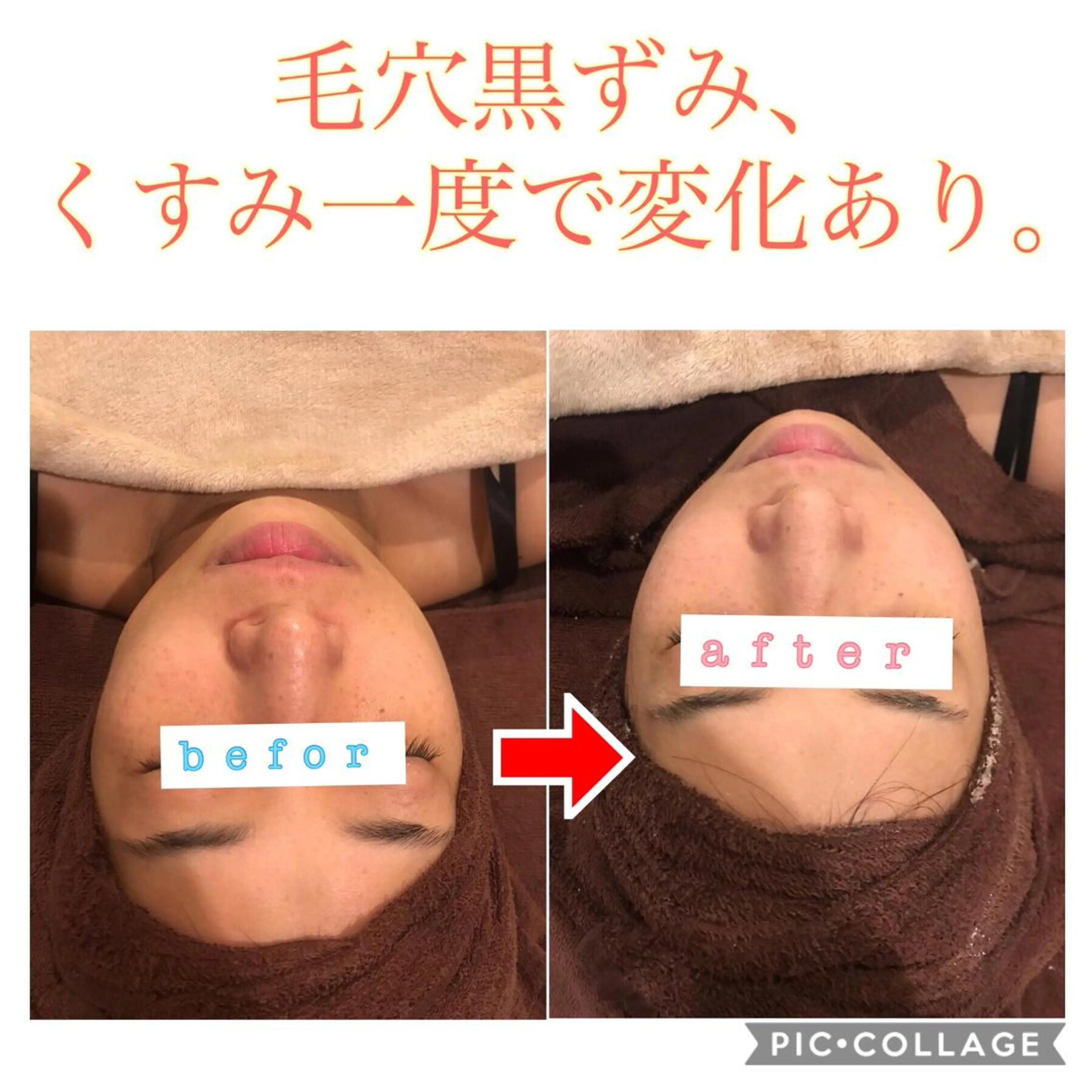 セミロング カラー パーマ ヘアアレンジ メンズ キッズ ネイル マツエク・マツパ 金の糸脱毛 産毛ケア専門のエステ・リラクイメージ