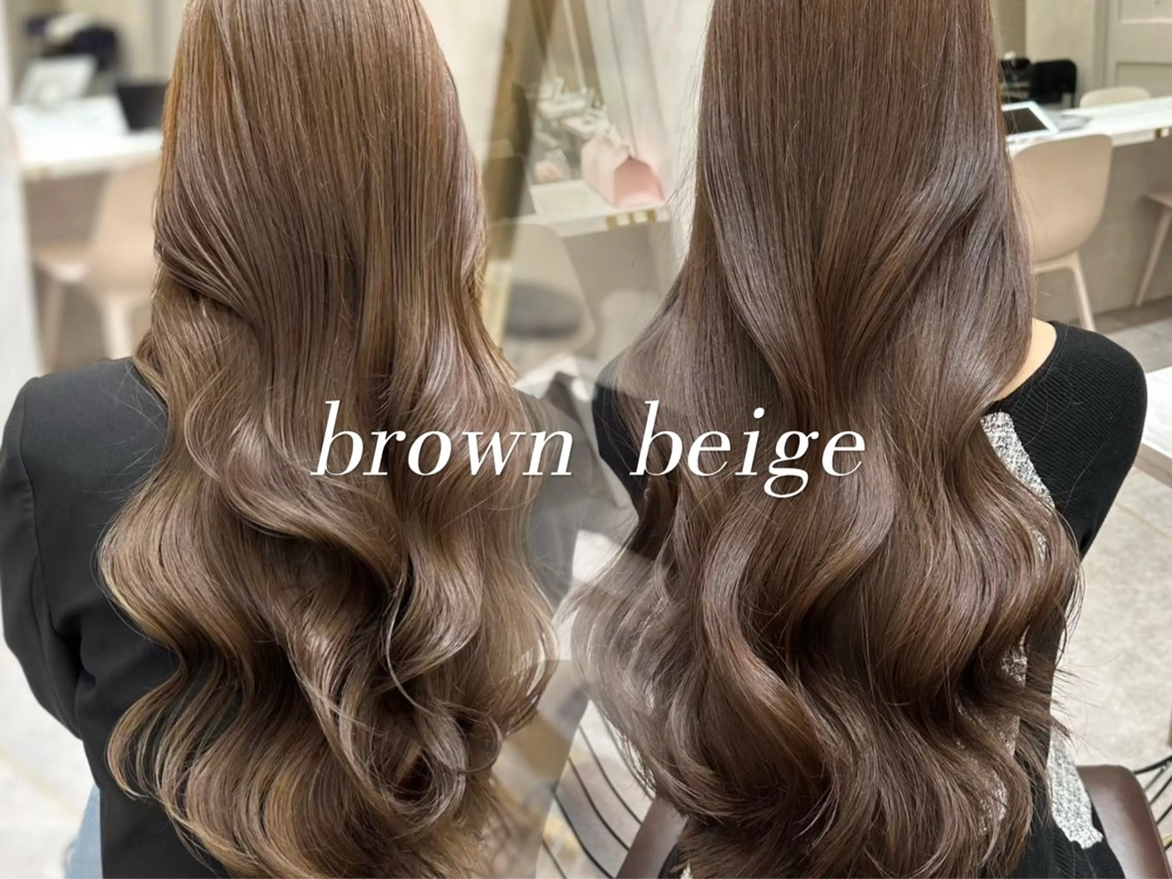 ロング 顔周りカット 髪質改善 韓国風ヘア レイヤーカット カット ヘアカラー Lond  mare 🦋ayana🦋のヘアスタイル