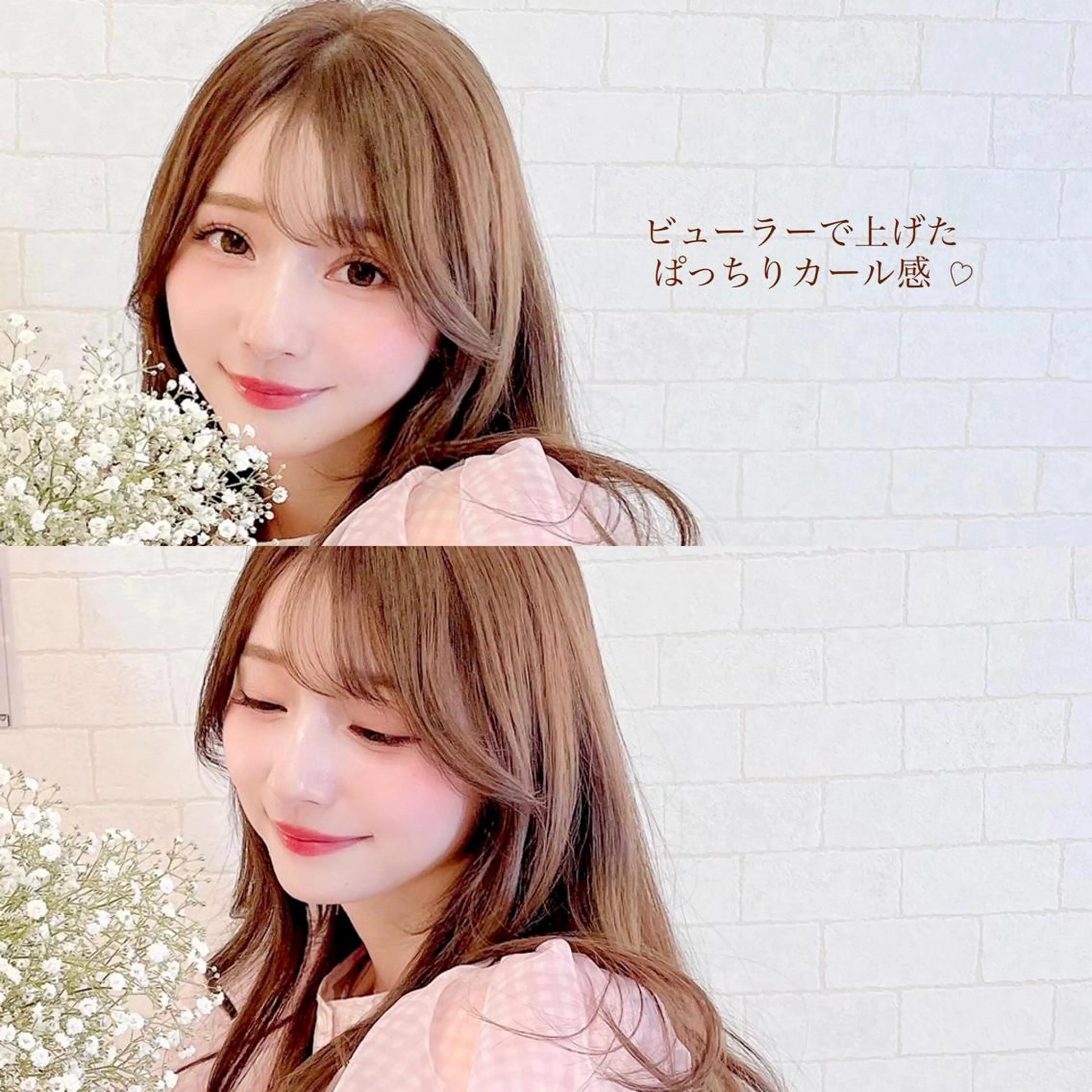 ネイル マツエク・マツパ 木場 ＊のマツエク・マツパデザイン