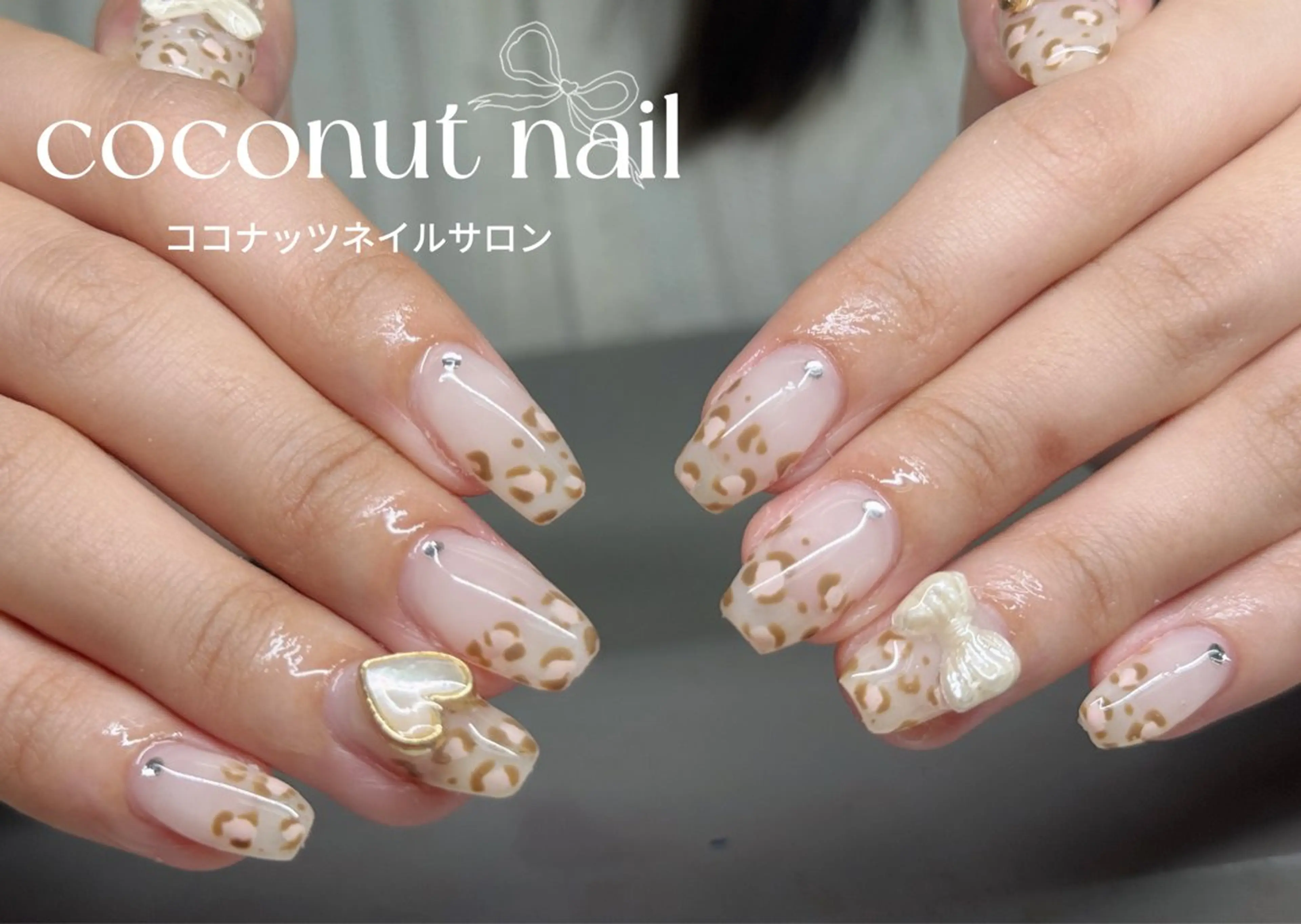 ネイル べっ甲ネイル フレンチネイル キラキラネイル マグネットネイル 大理石ネイル(マーブル) ハンドネイル 神田 ココナッツのネイルデザイン