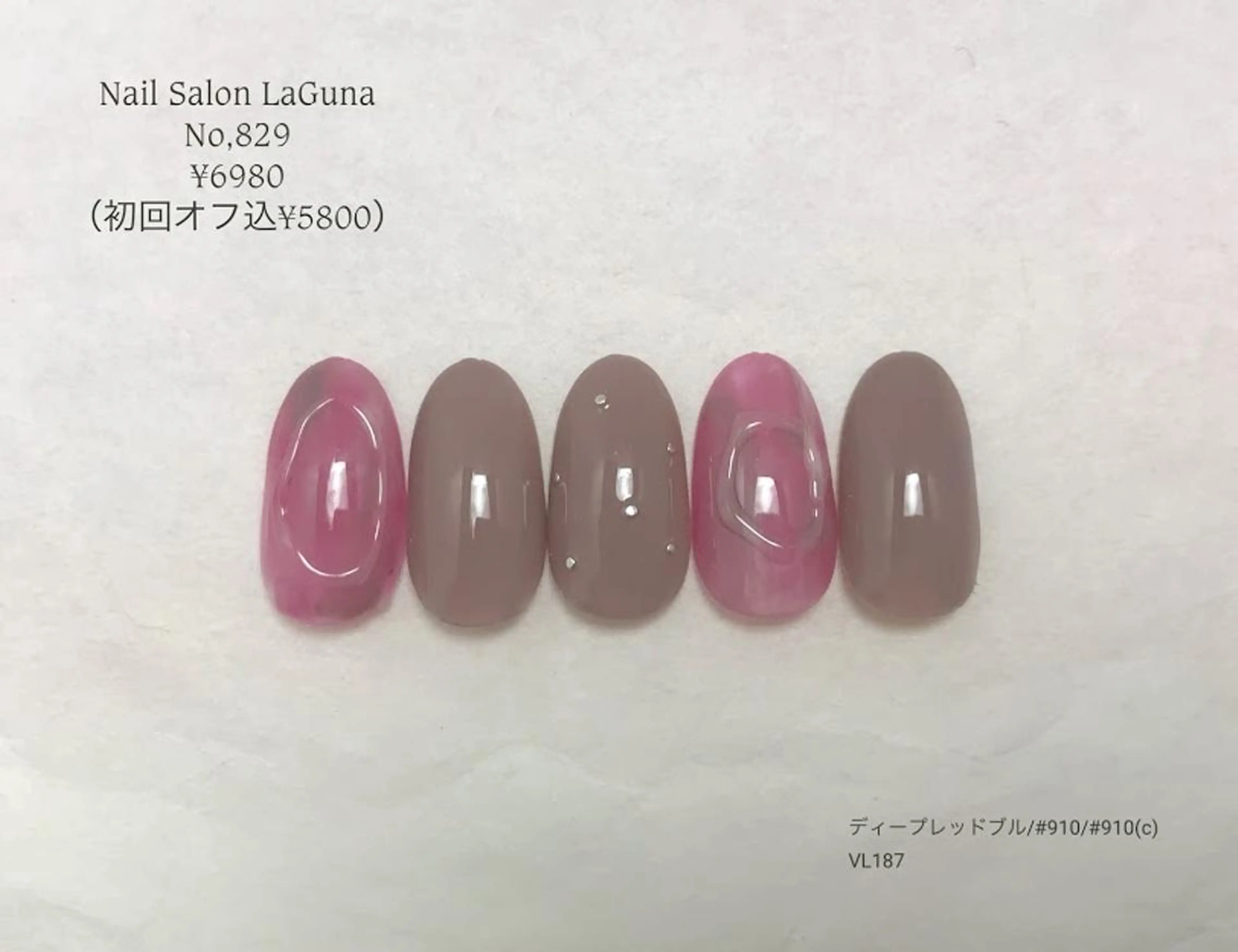 ネイル Am:nail 柏 SUE（スゥ）のネイルデザイン