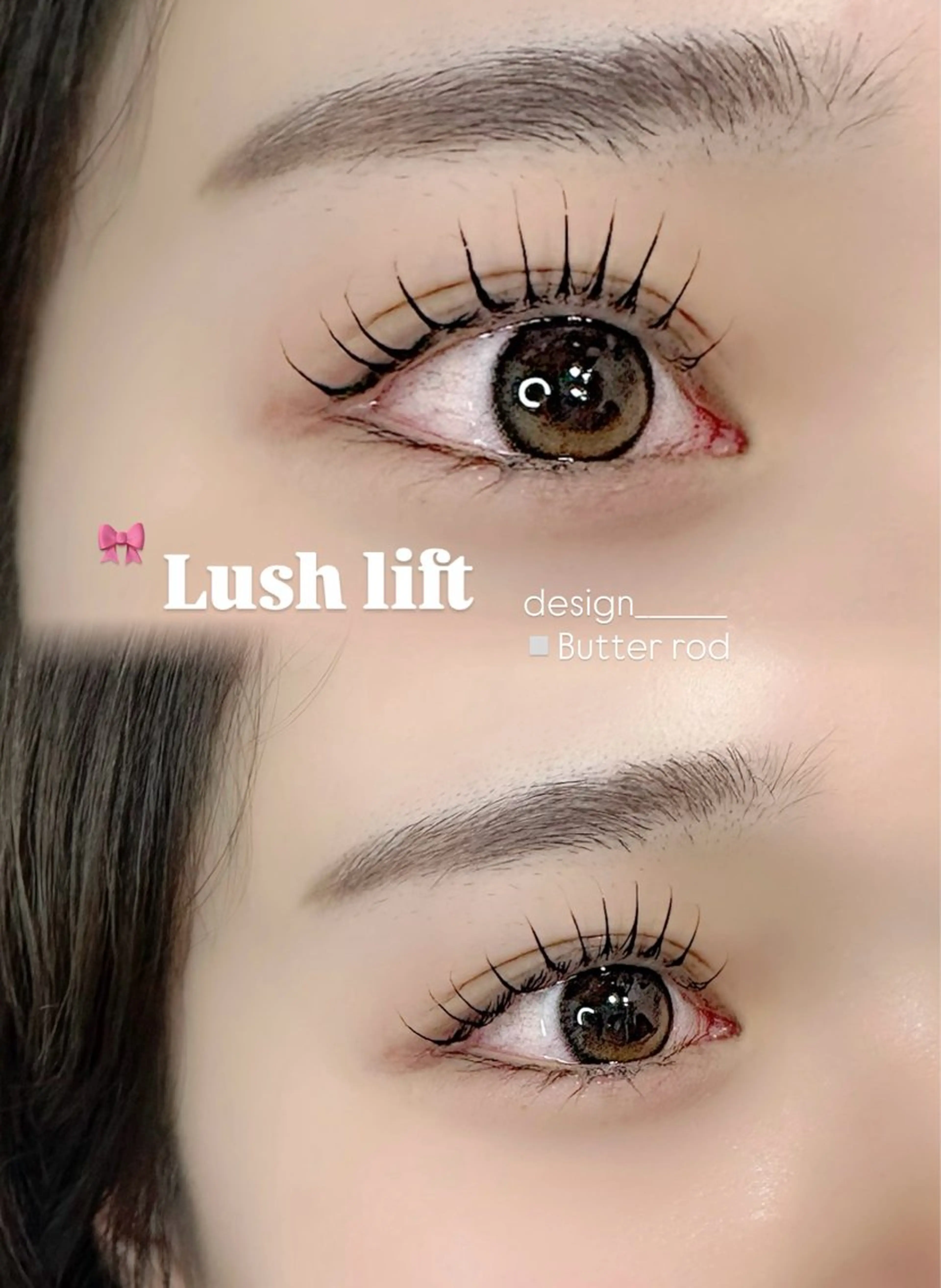 次世代まつげパーマの写真