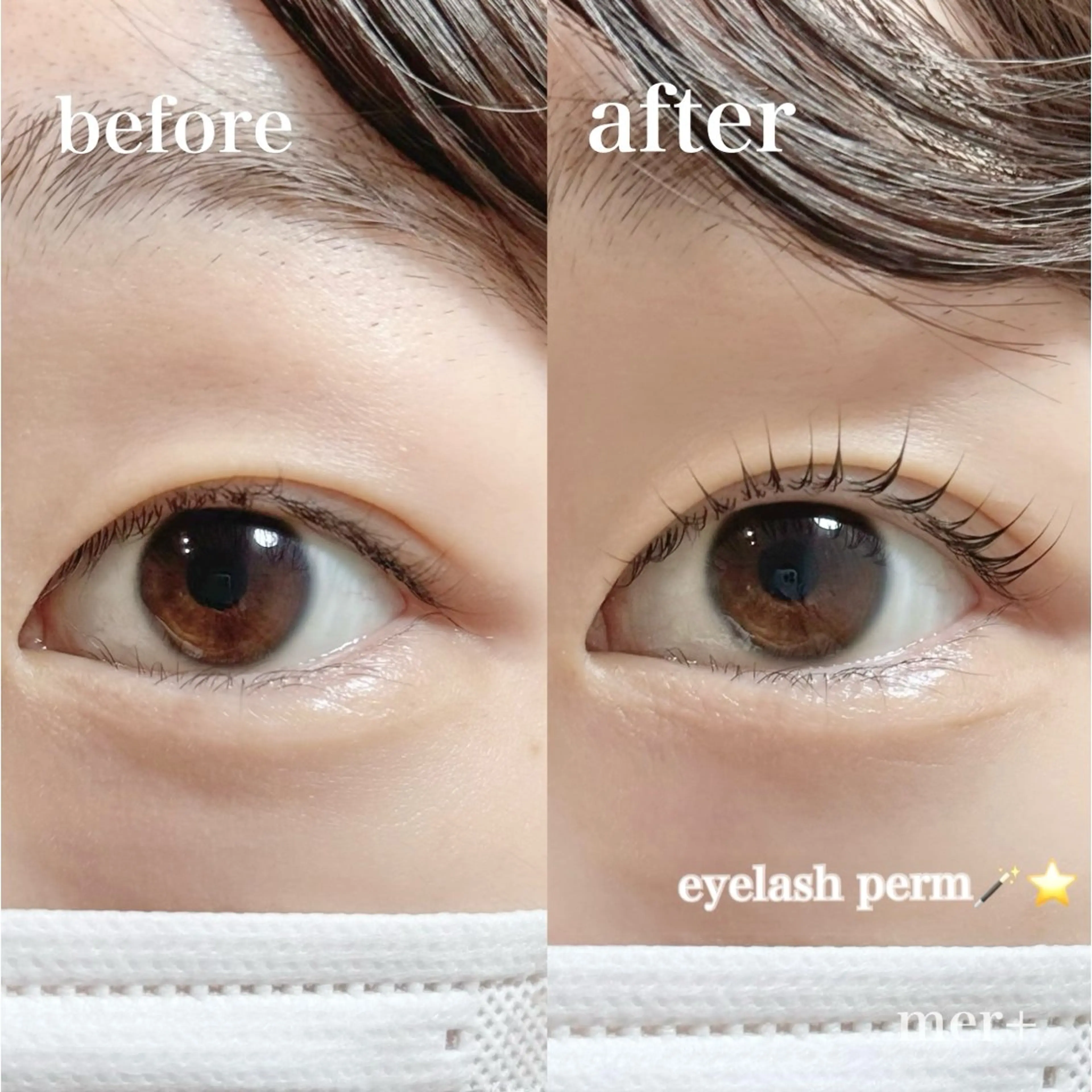 マツエク・マツパ mer【メル】 カナヅカのマツエク・マツパデザイン