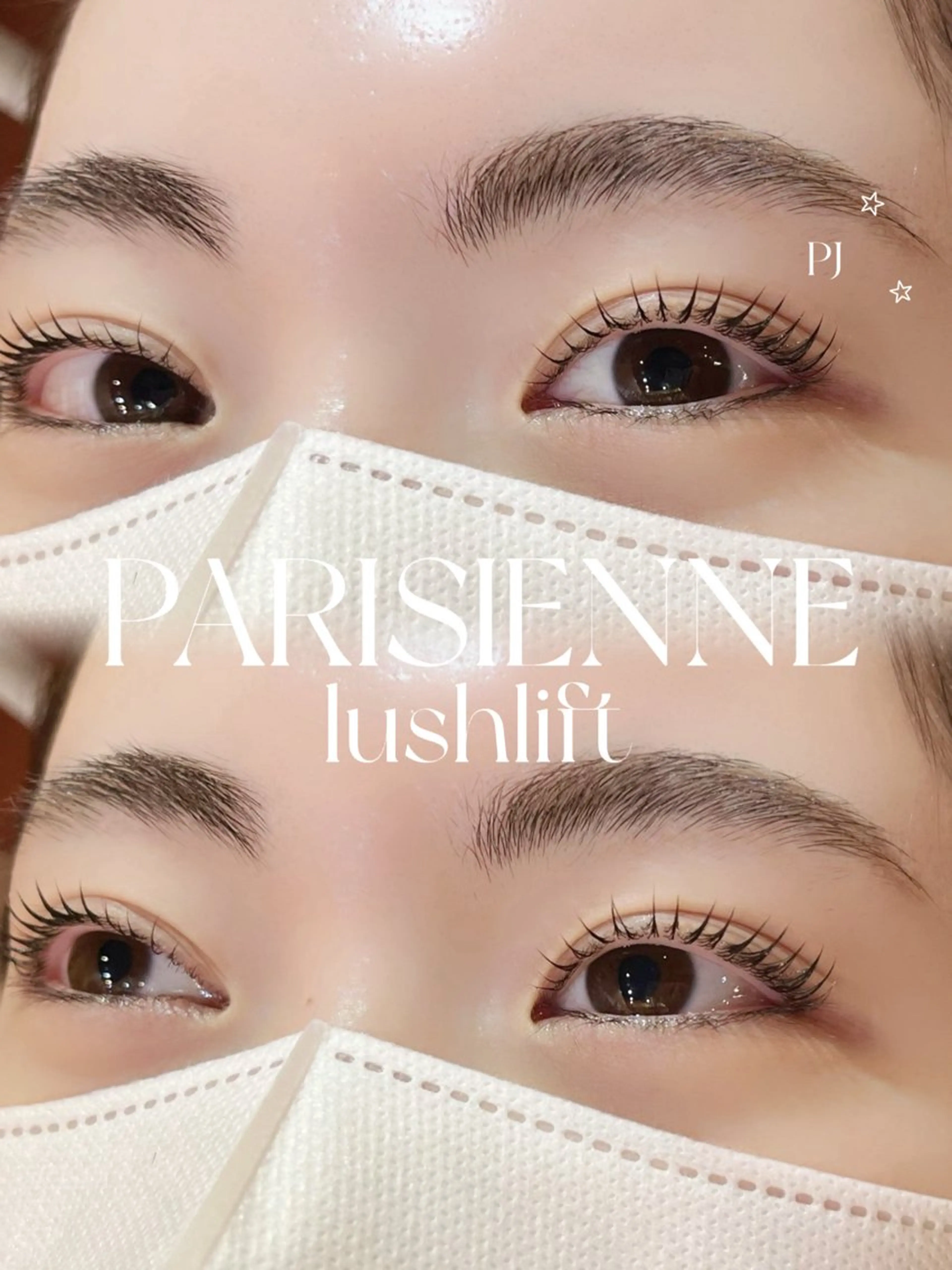 マツエク・マツパ Fujimoto 🦭⸝⋆꙳のマツエク・マツパデザイン