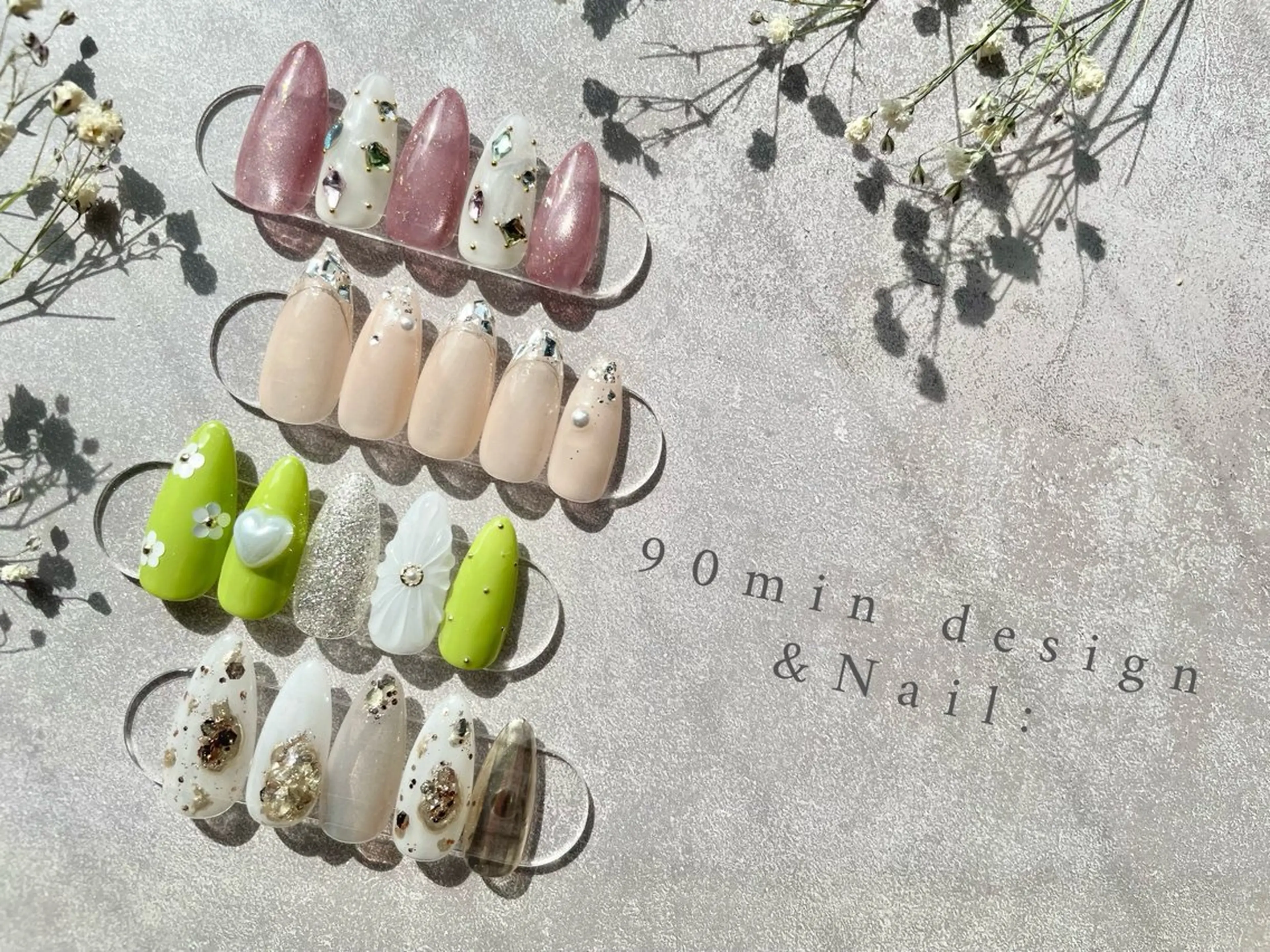 ネイル &Nail: アンドネイルコロンのネイルデザイン