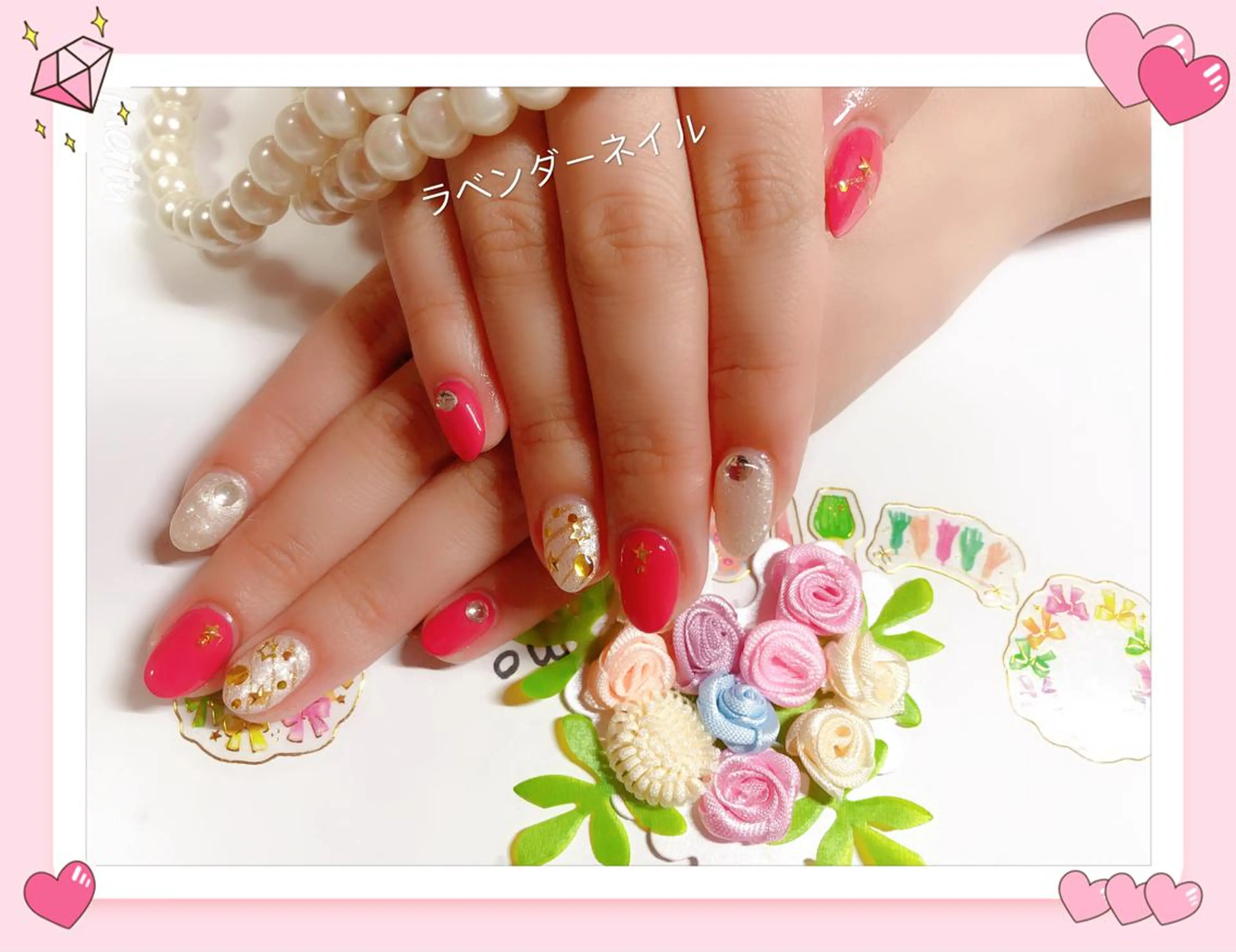 ネイル ラベンダー💖日暮里 ルル💖ネイルのネイルデザイン