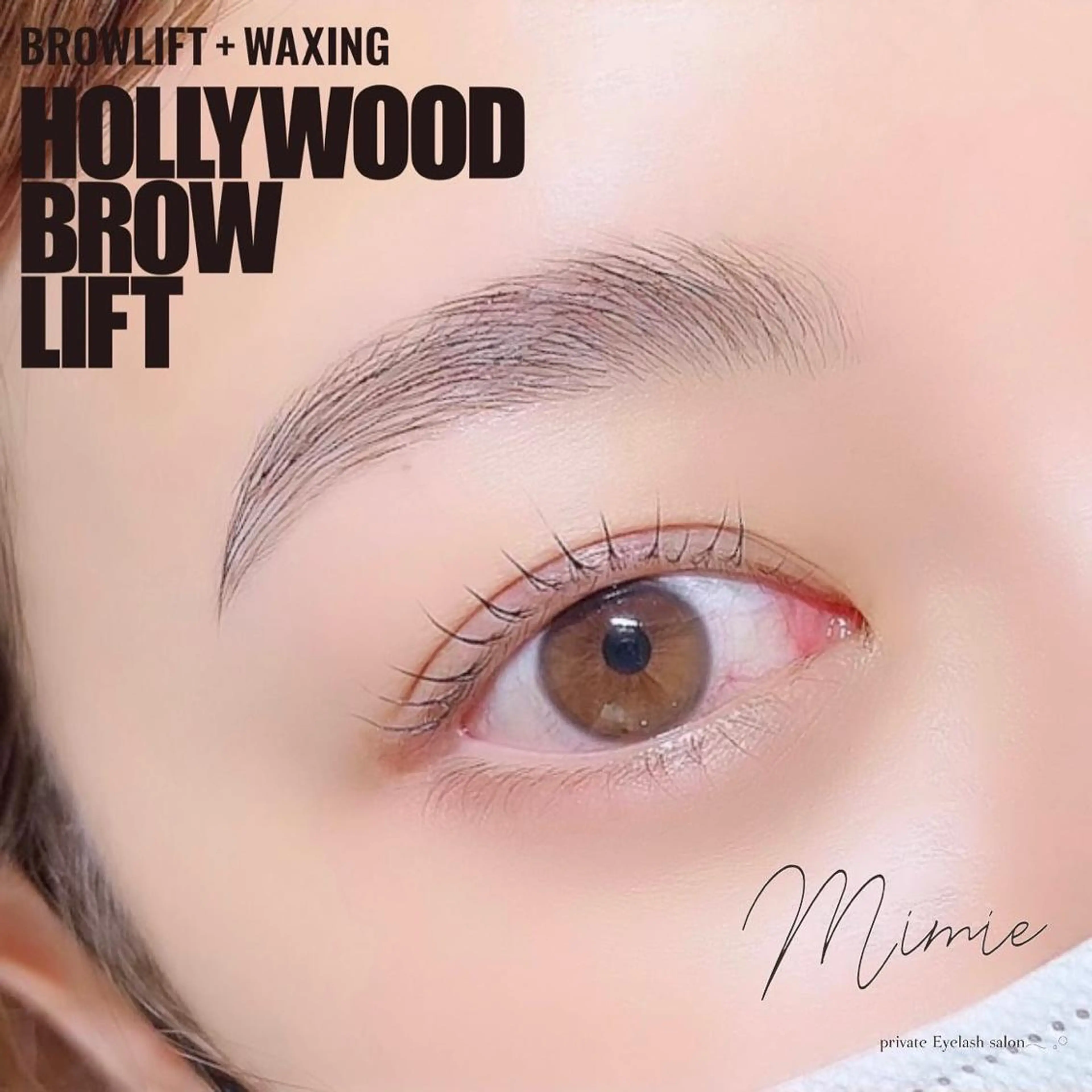 マツエク・マツパ アイブロウ ワックス脱毛 その他(アイブロウ) Mimie【ﾐﾐｨ】 韓国風まつ毛🎀のマツエク・マツパデザイン