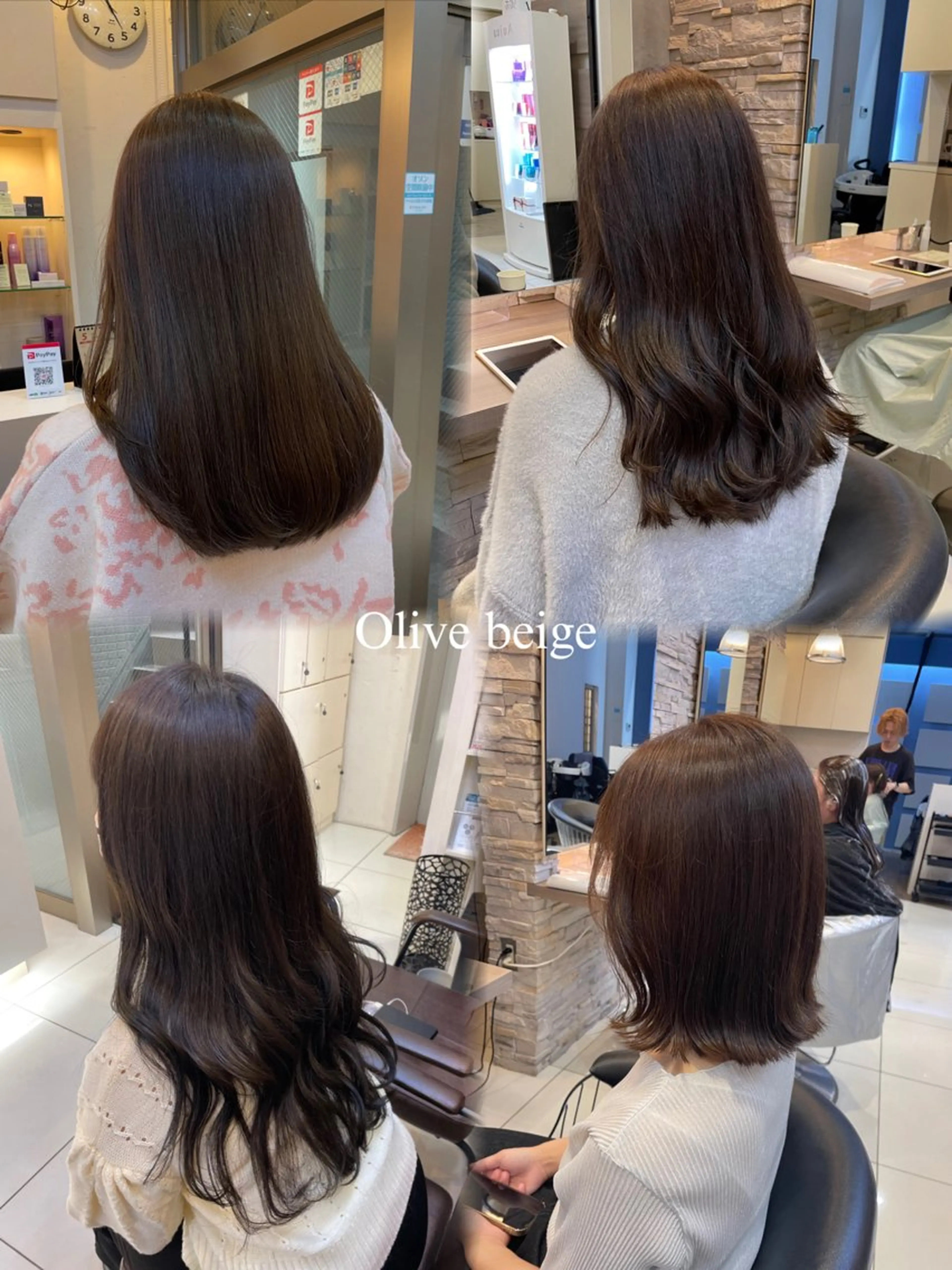 ミディアム カット ヘアカラー トリートメント mao♡ベージュ/ 顔周りカットのヘアスタイル