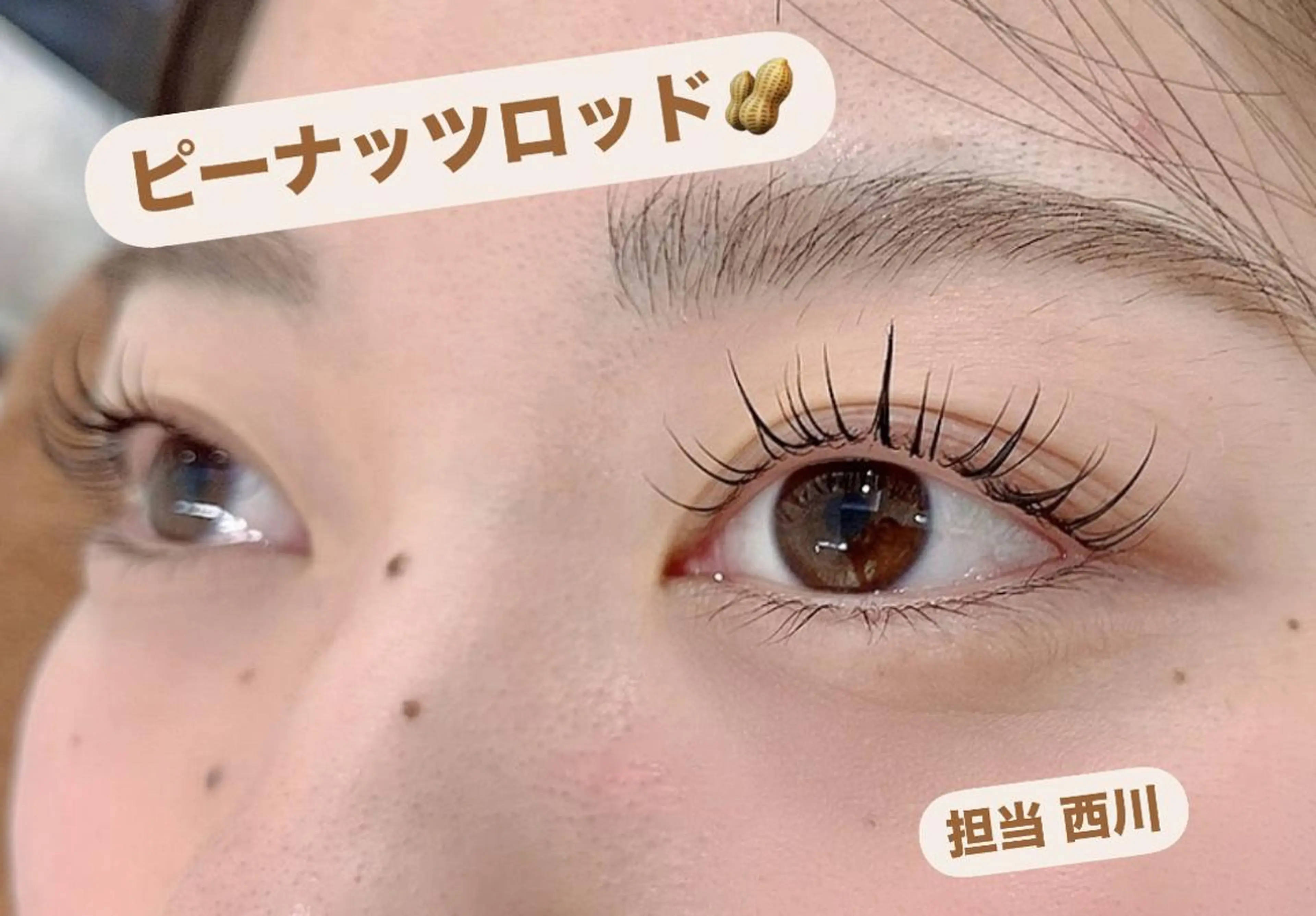 マツエク・マツパ プラスアイ 蒲田西口店のマツエク・マツパデザイン