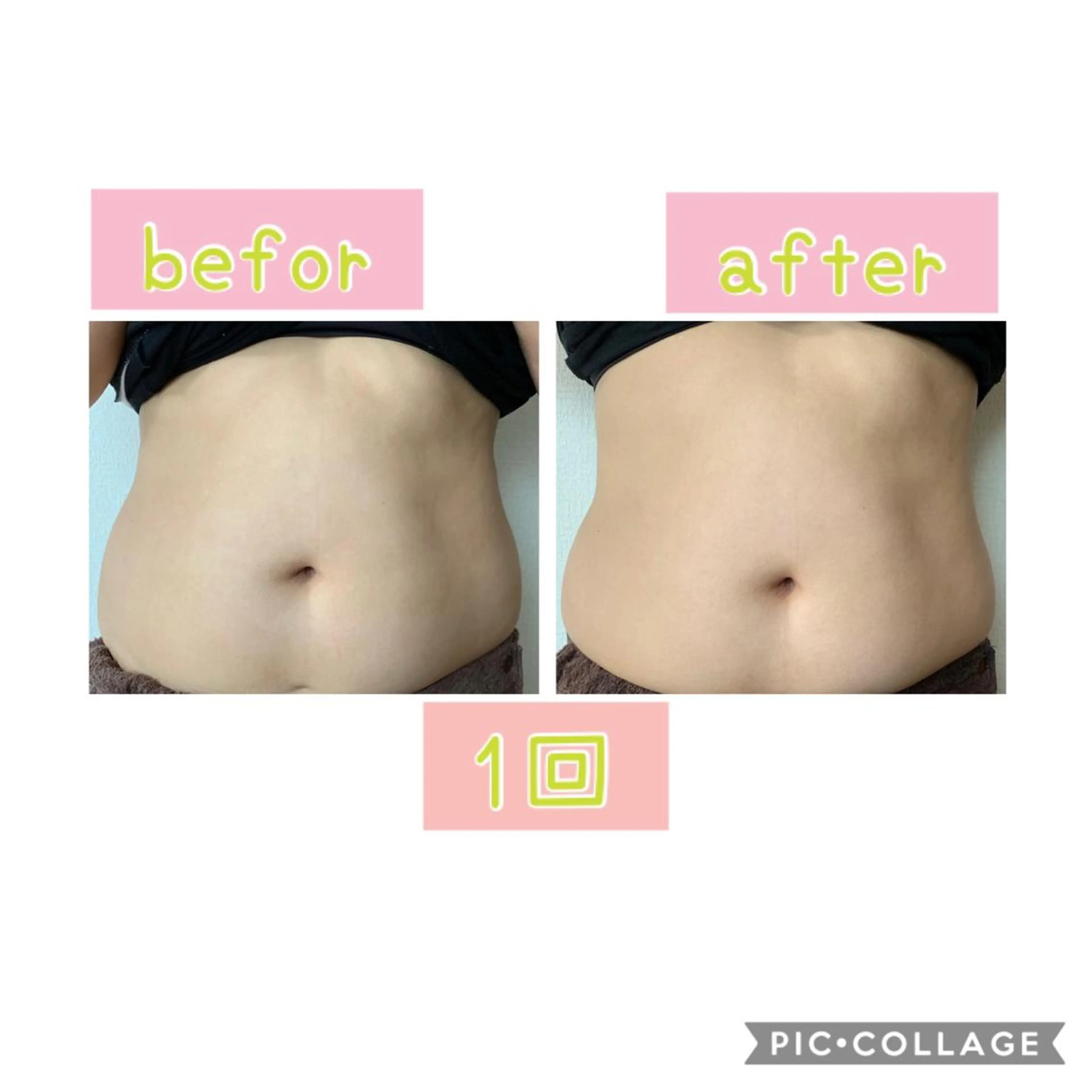 エステ 癒し腸もみサロン シャユーム　ゆきなのエステ・リラクイメージ