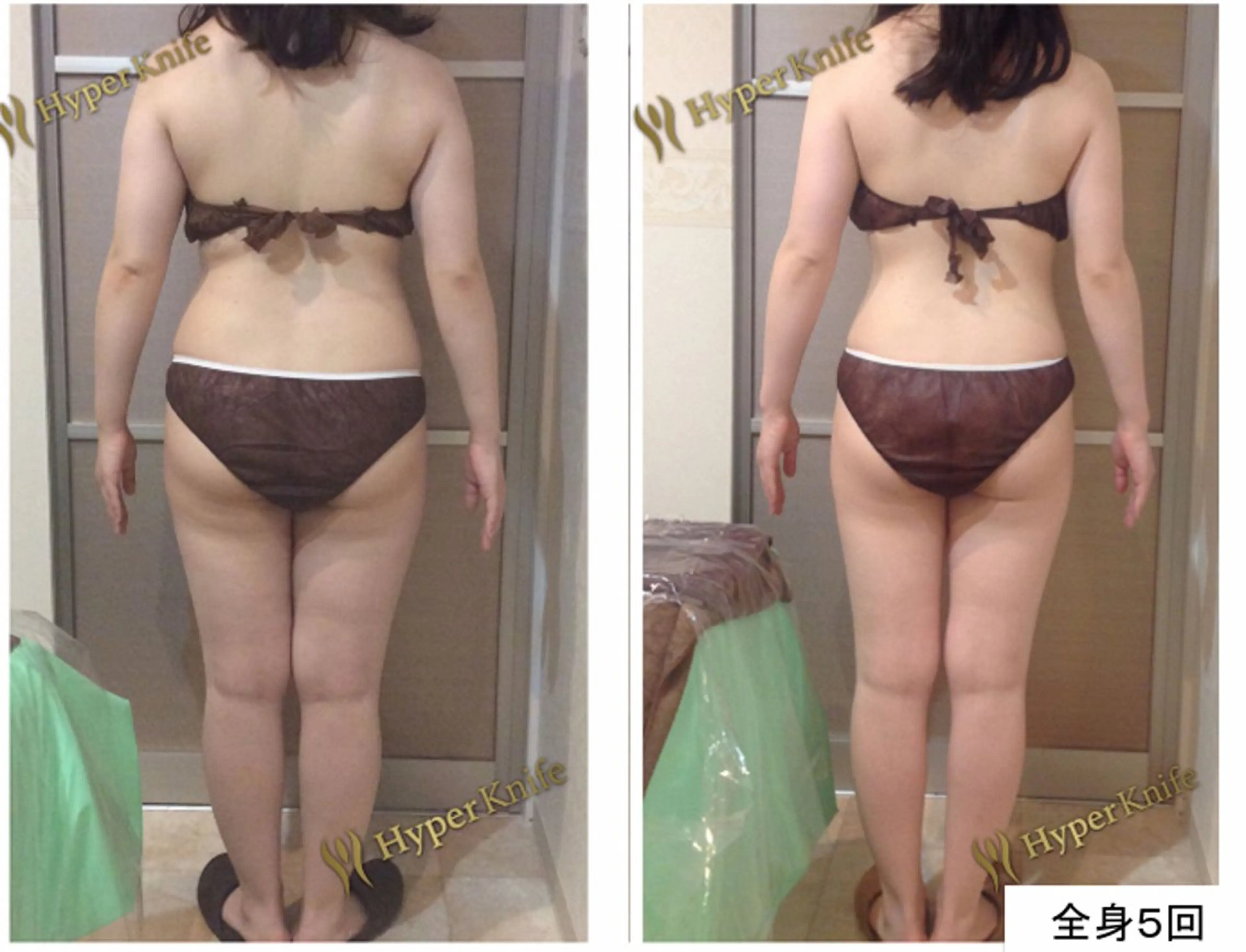 トータルサロン Green町田のその他イメージ