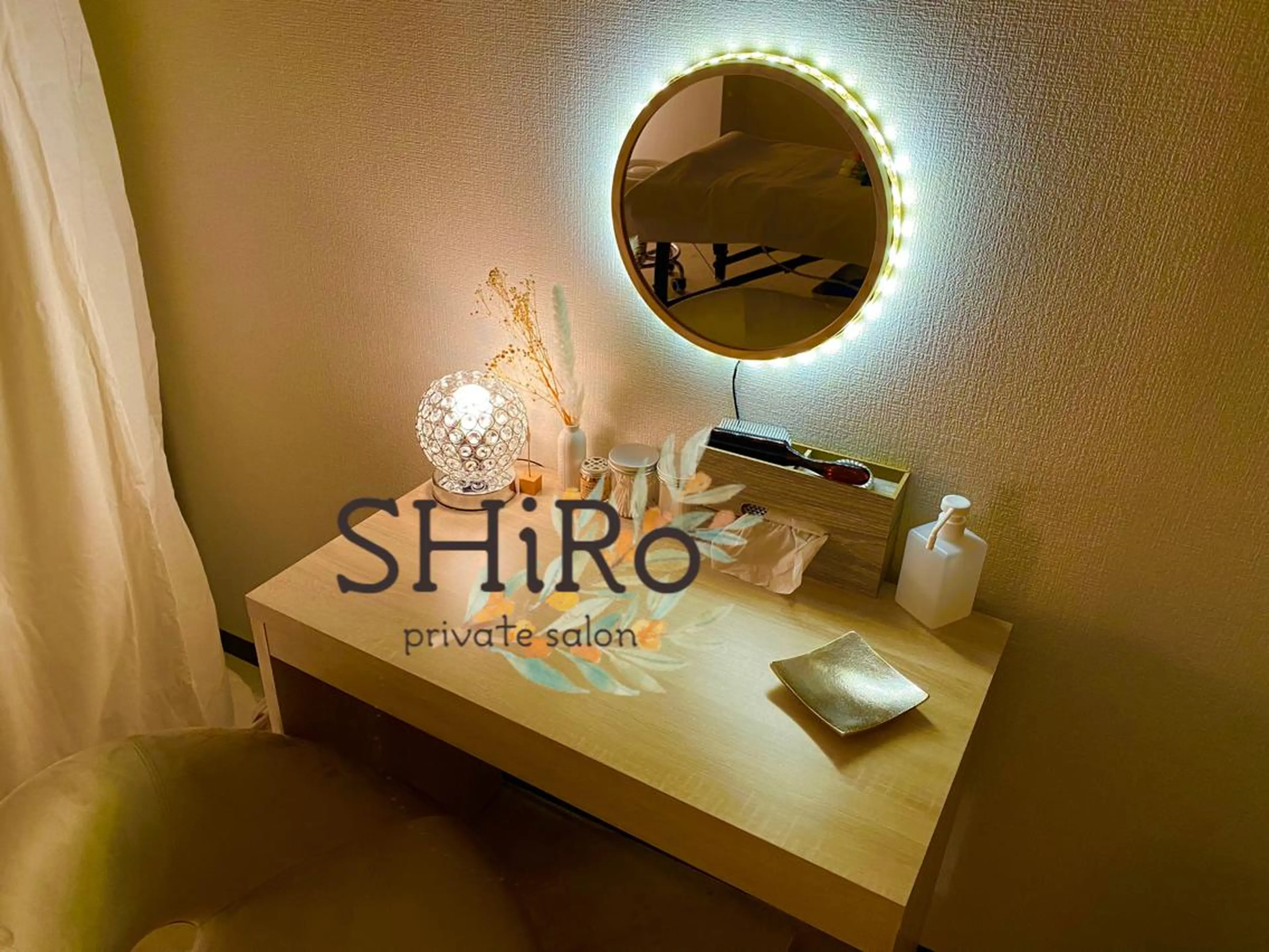 よもぎ蒸し 温活サロン SHiRo所属・SHiRo 本厚木のエステ・リラクイメージ