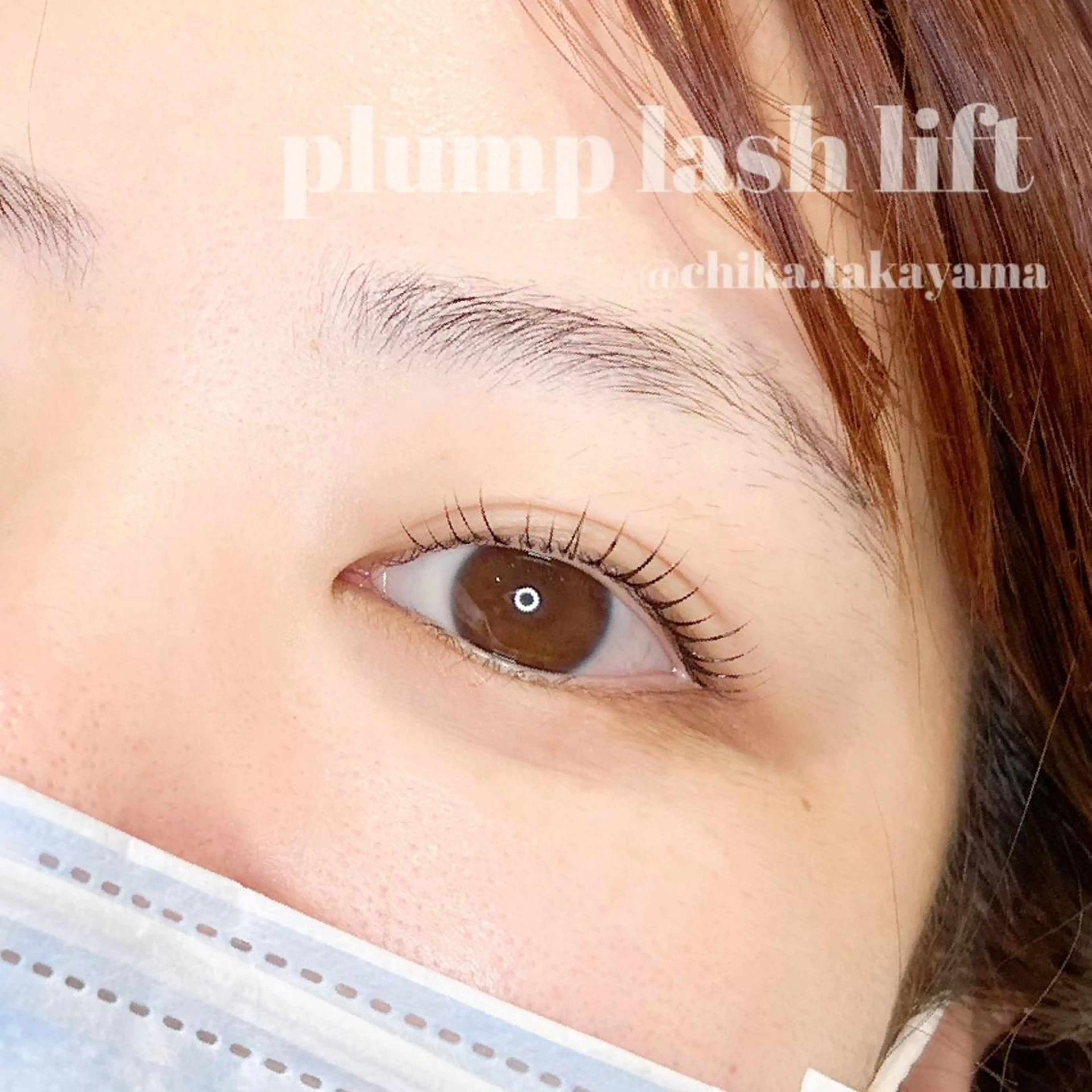 マツエク・マツパ I.RO 田町三田店所属・I.RO CHIKAのマツエク・マツパデザイン