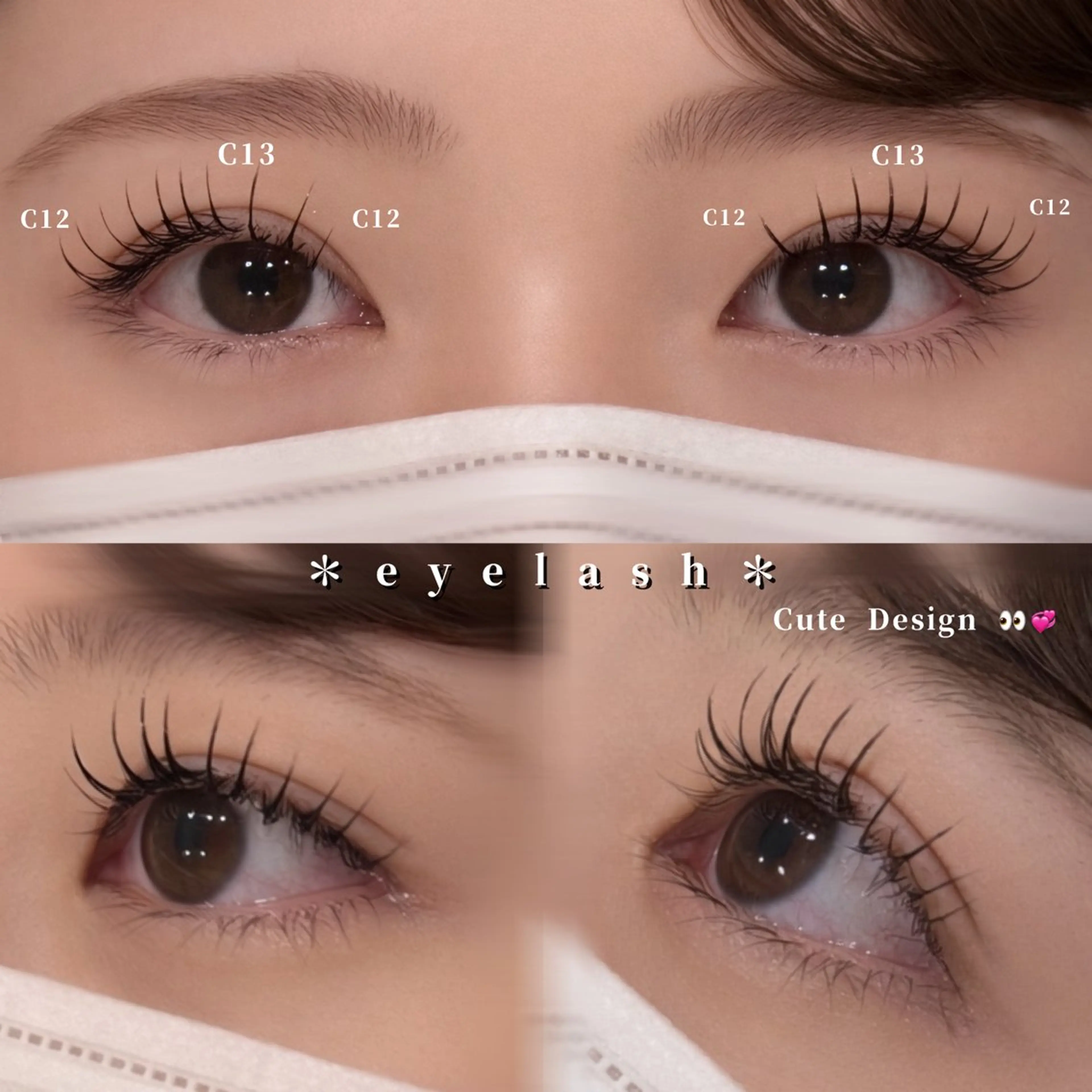 マツエク・マツパ マツエク La Bless / rina💫のマツエク・マツパデザイン