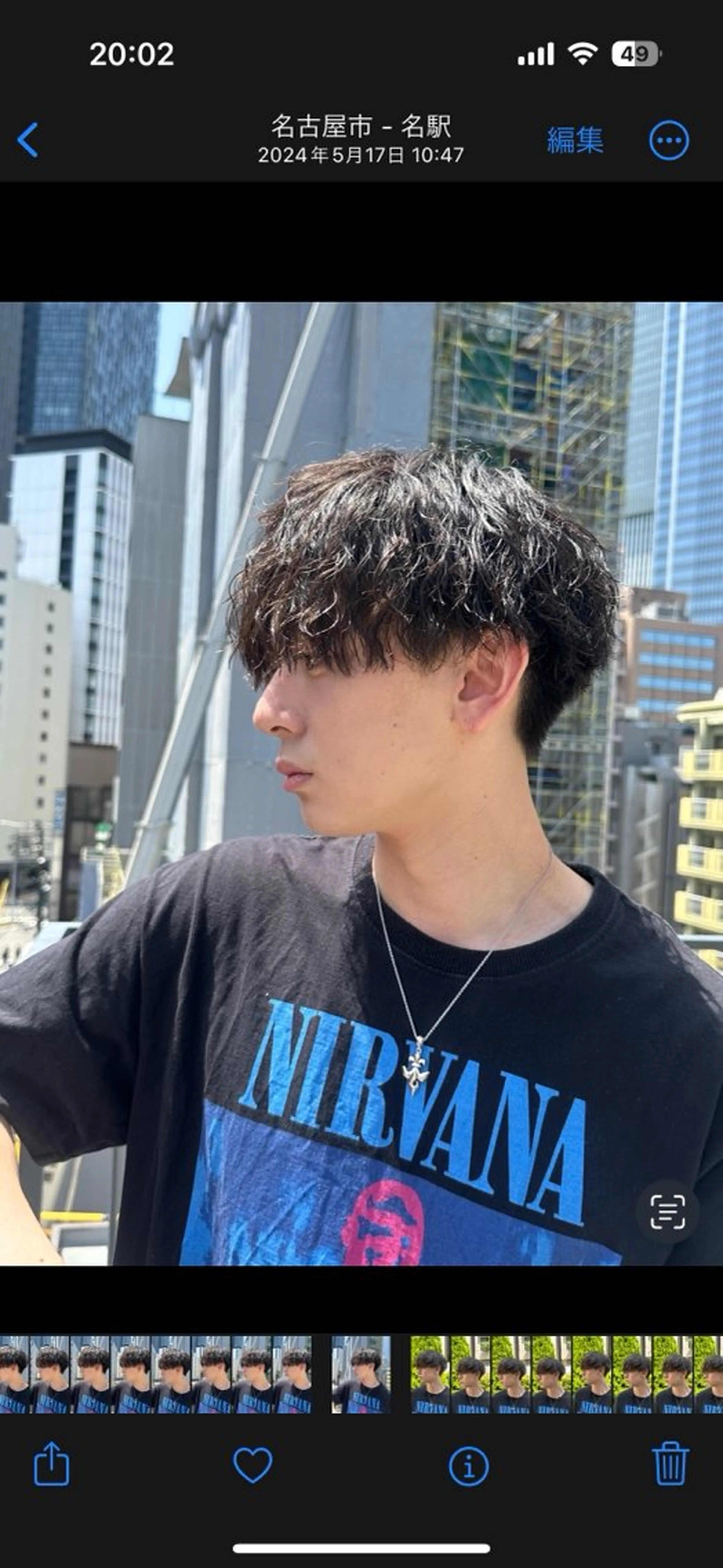 パーマ メンズ メンズパーマ パーマ トリートメント 松田 潤平／メンズ特化のヘアスタイル