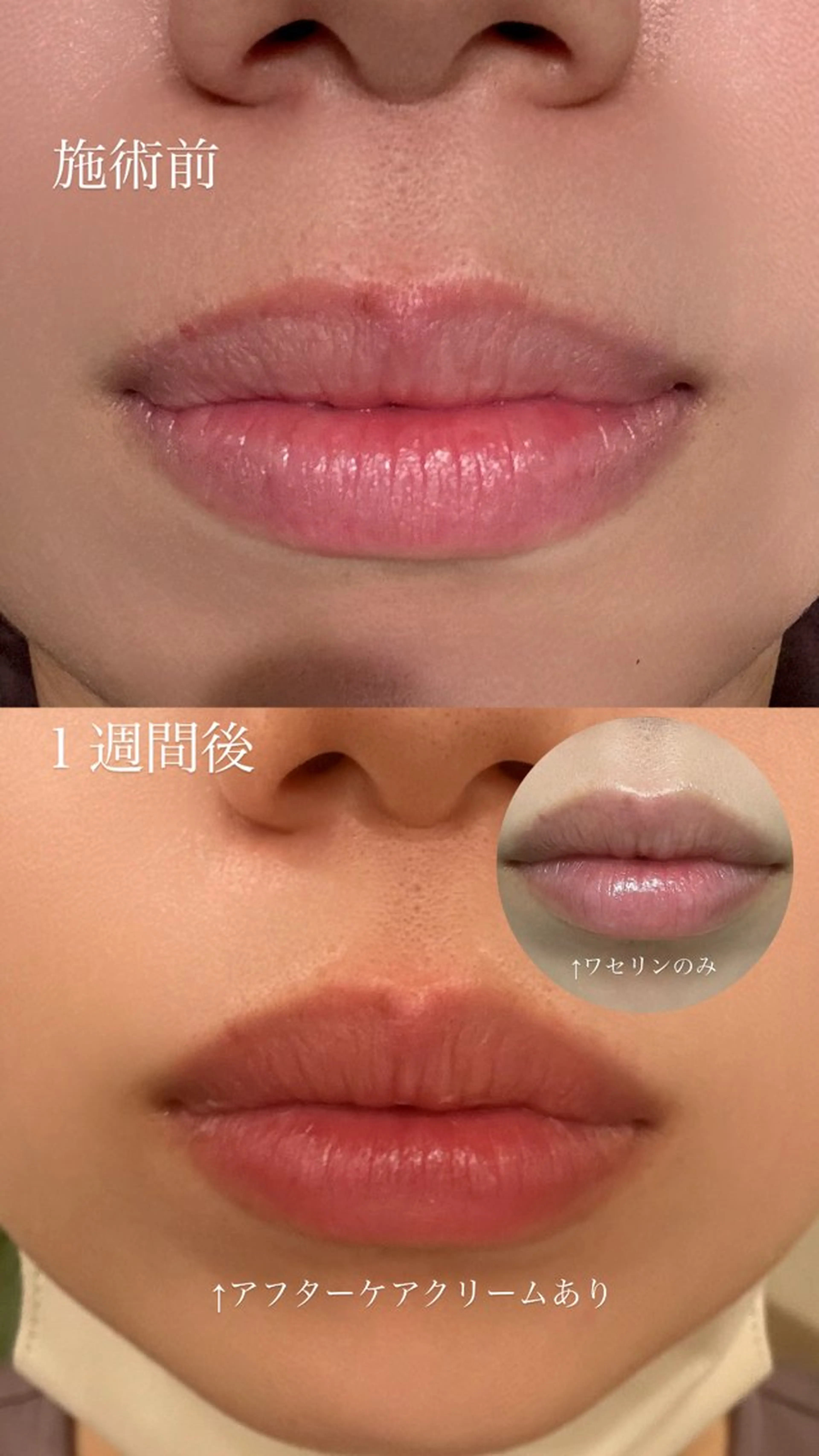 その他 癒し&美活サロン COALALU麻布のエステ・リラクイメージ