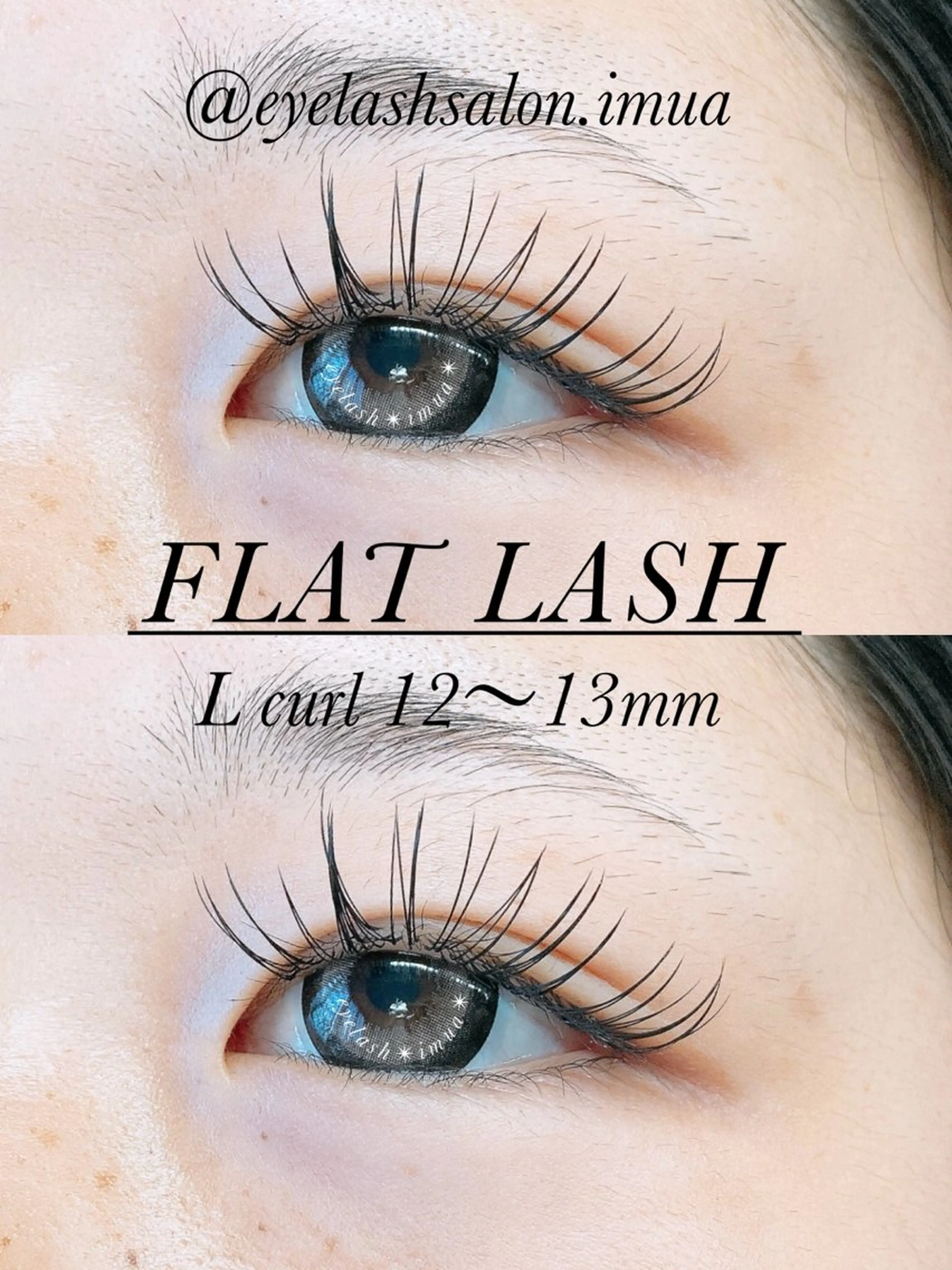 マツエク・マツパ アイラッシュサロン ☆イムア☆のマツエク・マツパデザイン