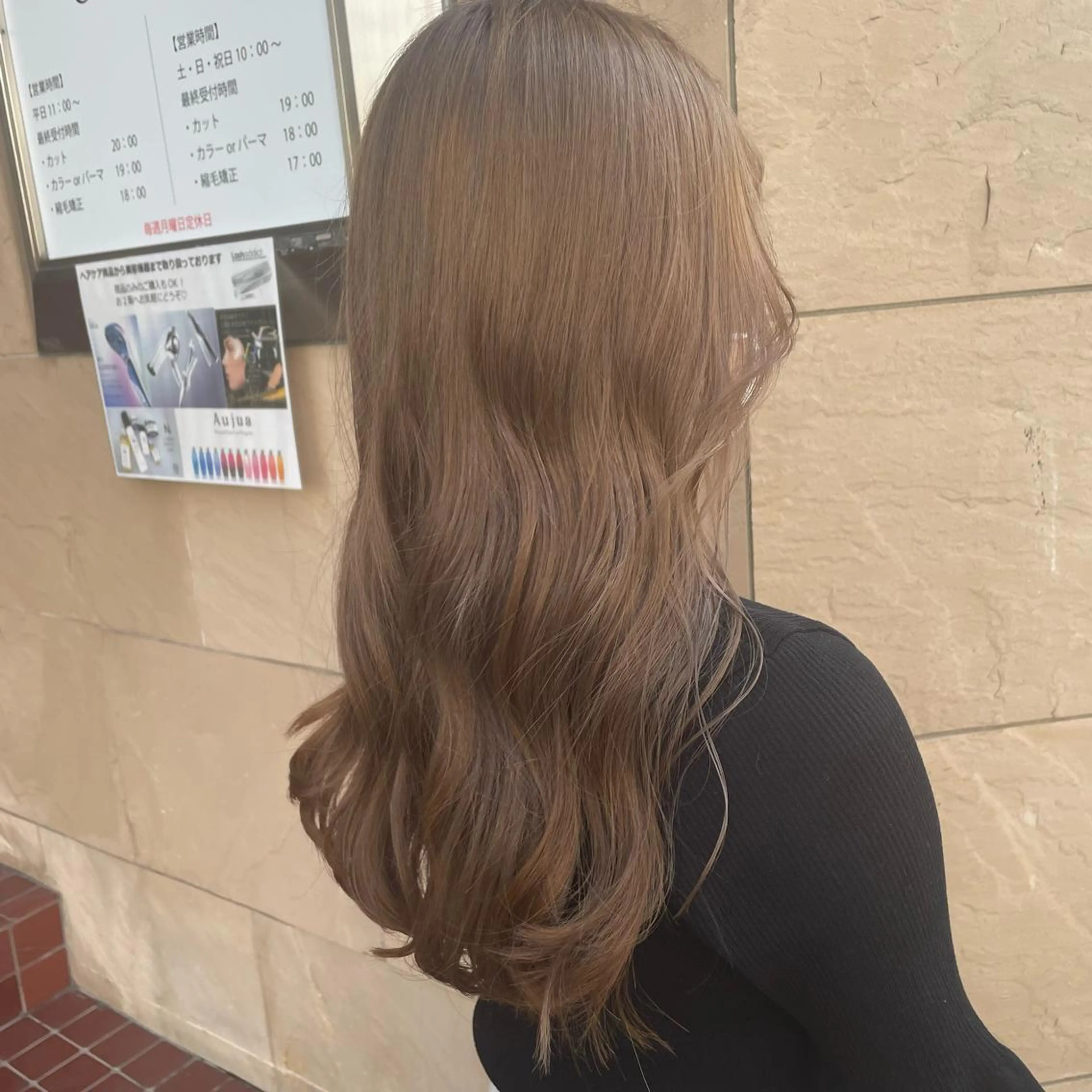 🐰ダブルカラー(フルブリーチ+カラー)🐰¥18,700⇒¥13,000の写真