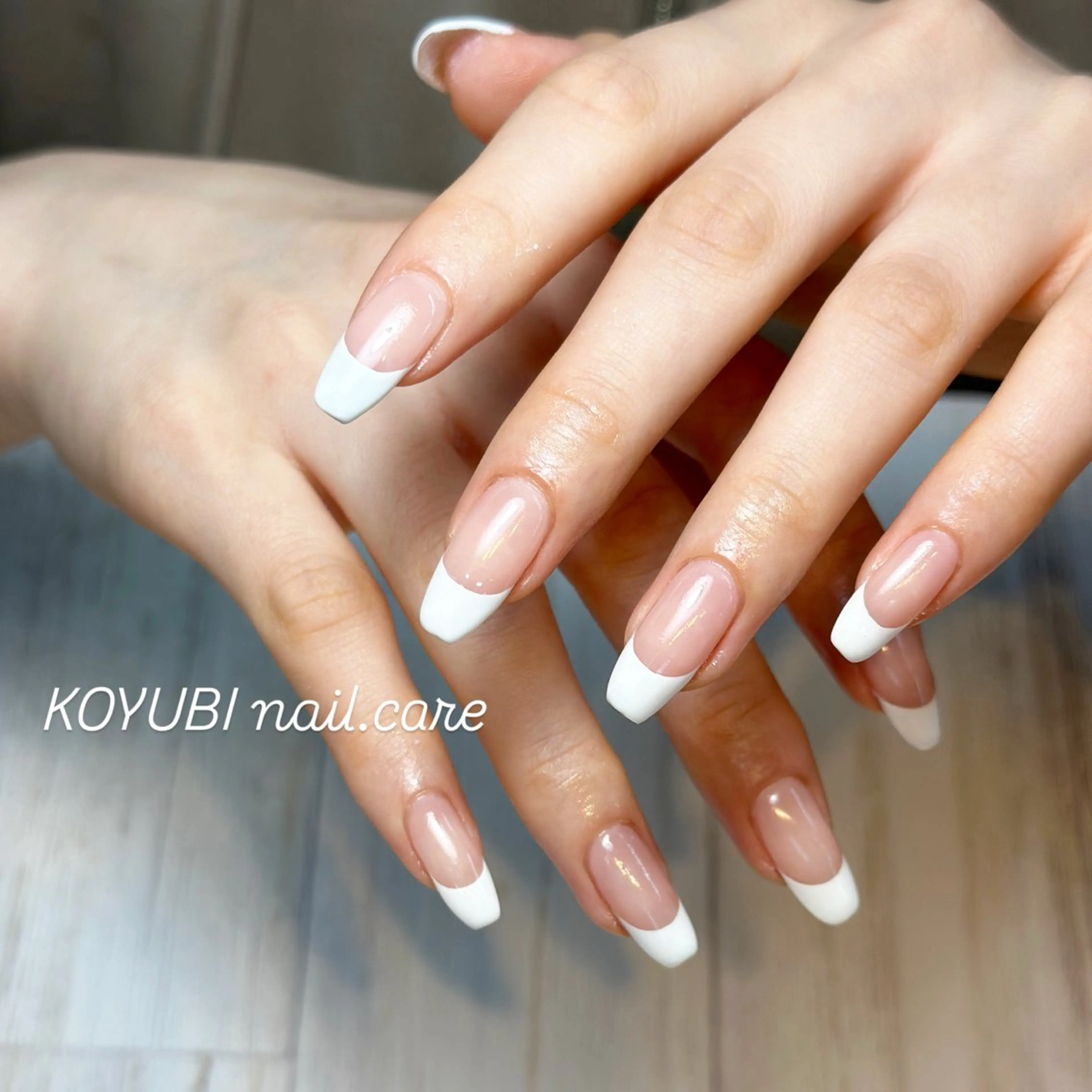ネイル フレンチネイル KOYUBI 大関のネイルデザイン
