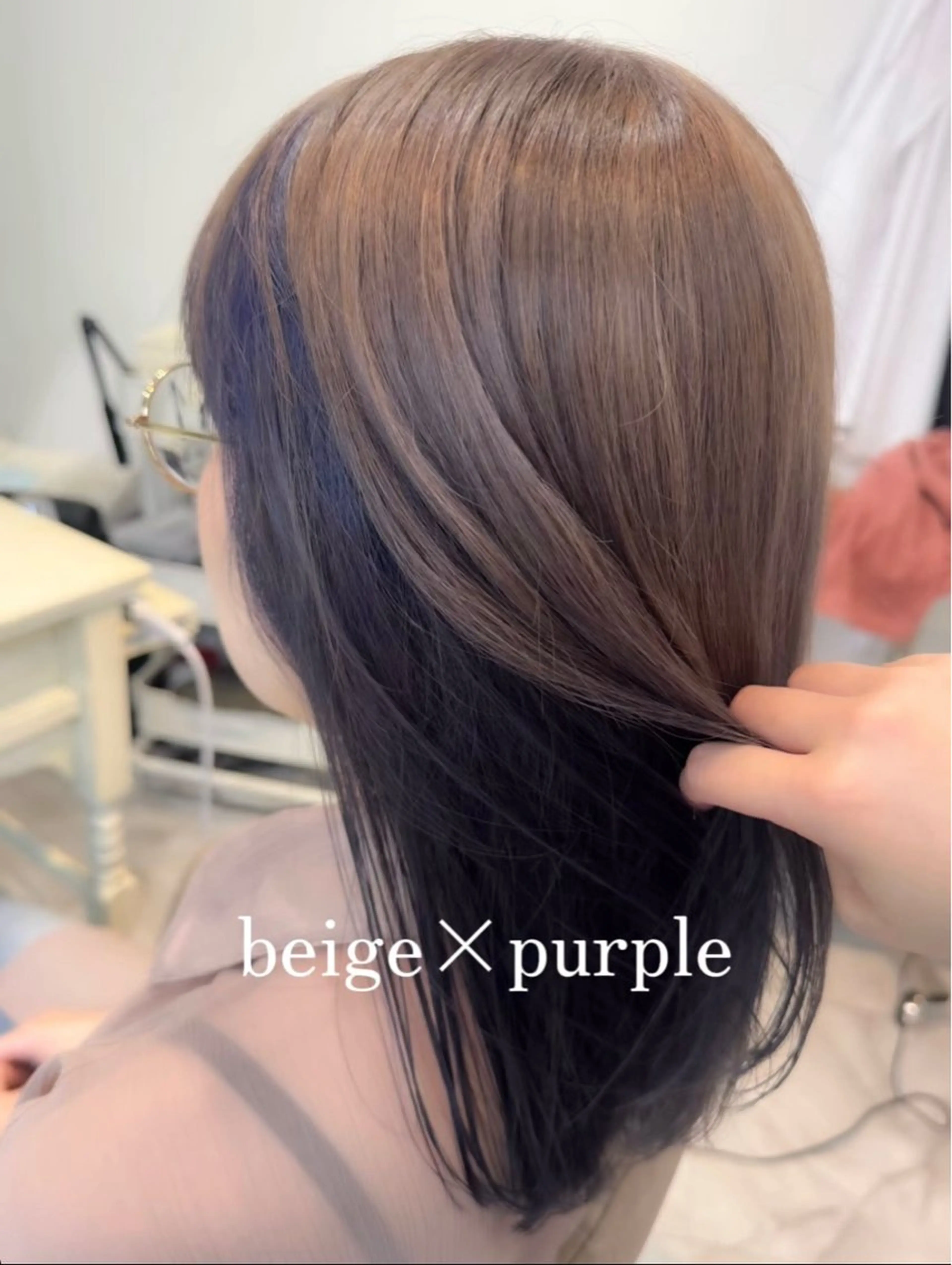 ミディアム カラー ベージュカラー ブリーチ ミルクティーベージュ パープルカラー カット ヘアカラー トリートメント 3日空きあり 🌟misatoのヘアスタイル
