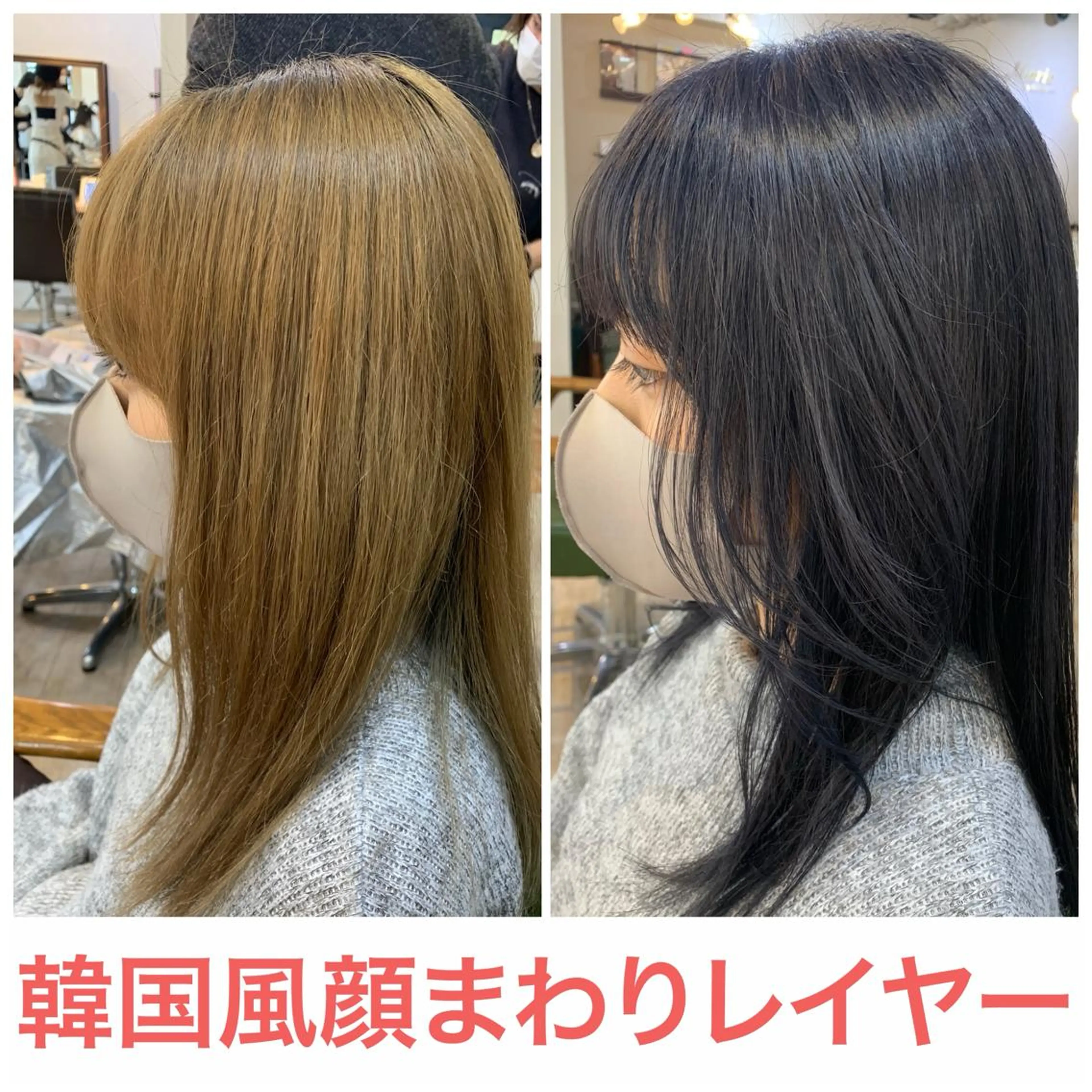 セミロング カラー 黒髪 ブルーカラー ブルーブラック 透明感カラー 韓国風ヘア カット ヘアカラー 藤間 帆乃夏（とうまほのかのヘアスタイル