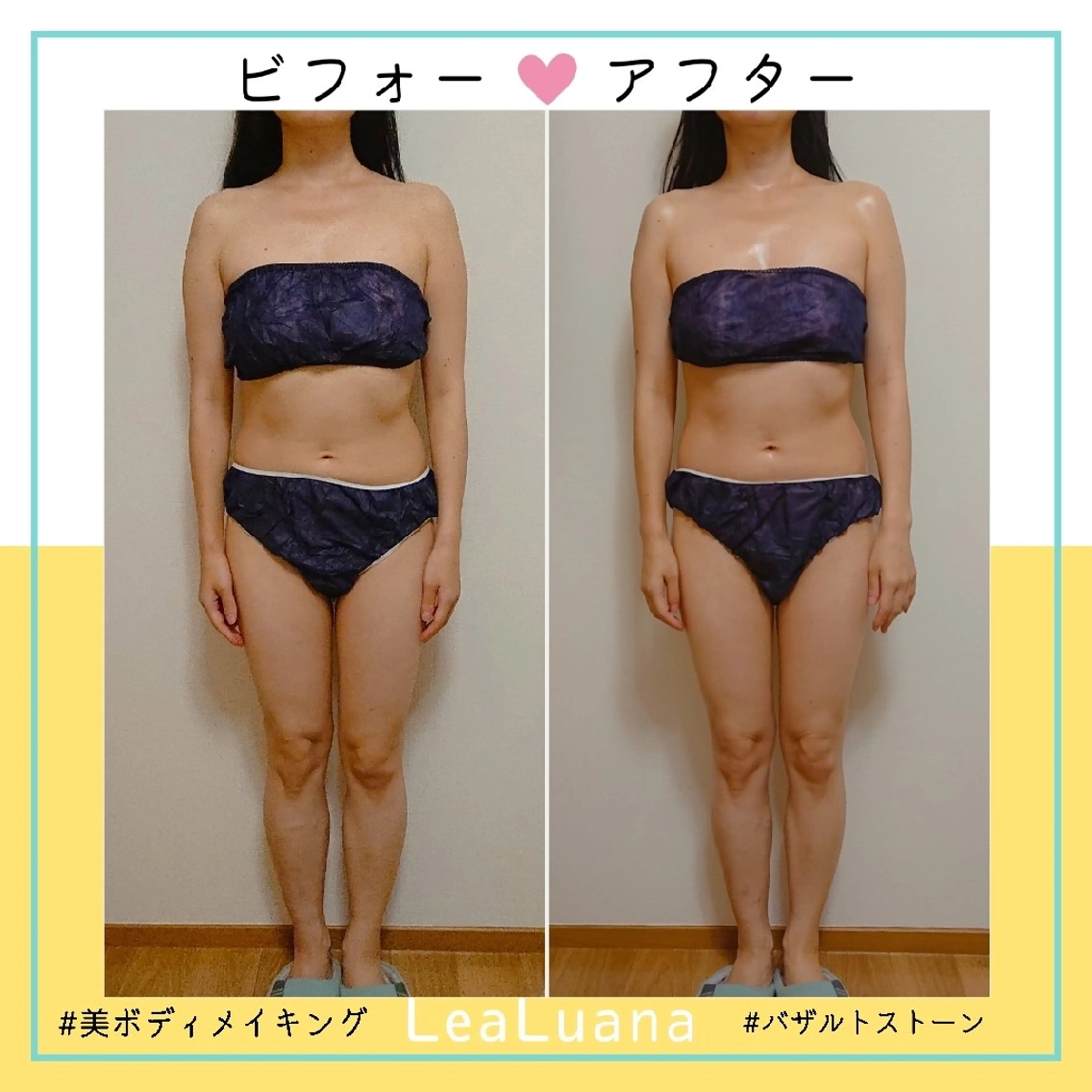 ＬｅａＬｕａｎａ✿ ｵｰﾅｰｾﾗﾋﾟｽﾄのエステ・リラクイメージ