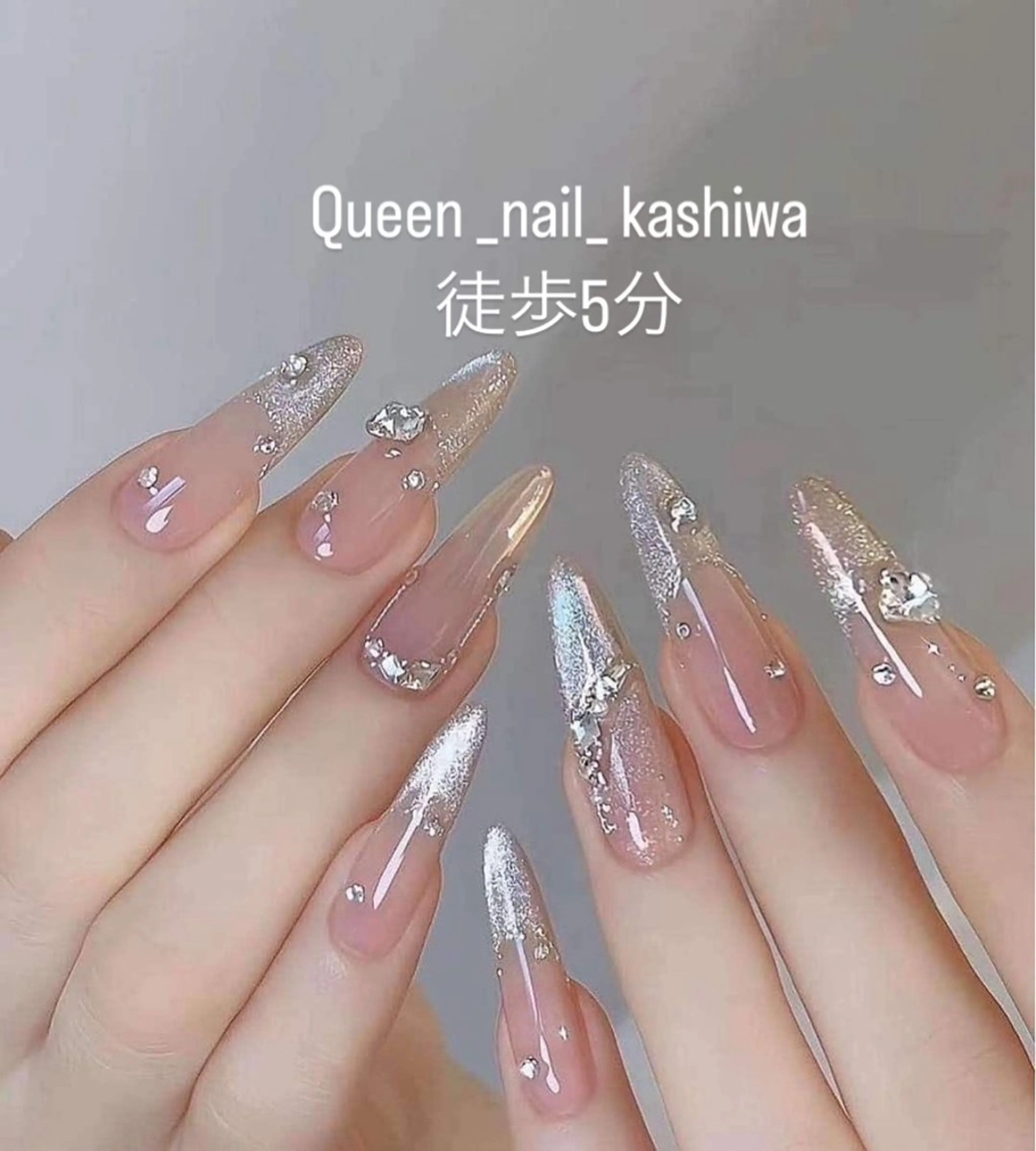 ネイル Queen Nail 柏店　クイーンネイルのネイルデザイン