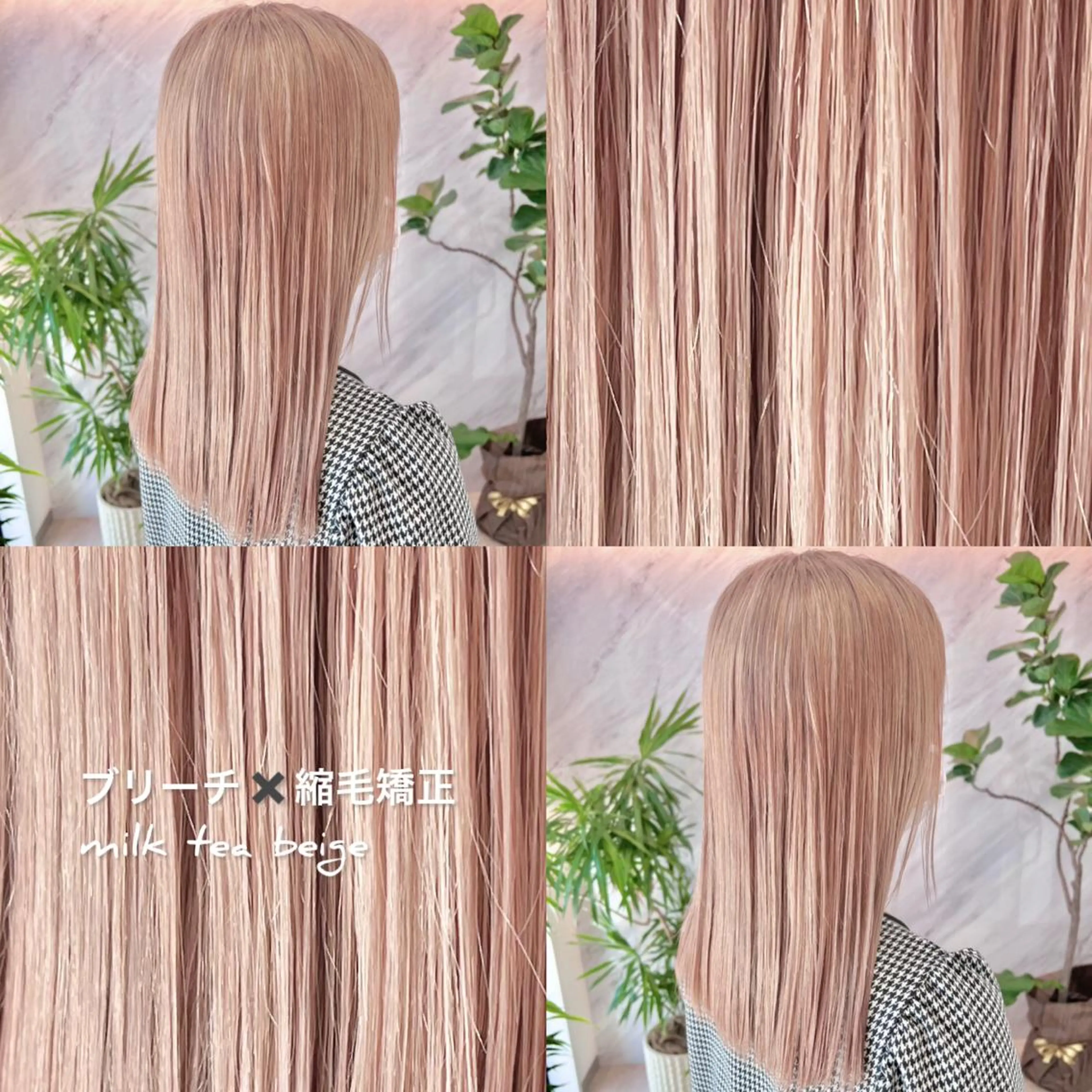 ミディアム 縮毛矯正 カット ヘアカラー トリートメント ブリーチ毛に縮毛矯正 ✨カラー✨山田 正幸のヘアスタイル